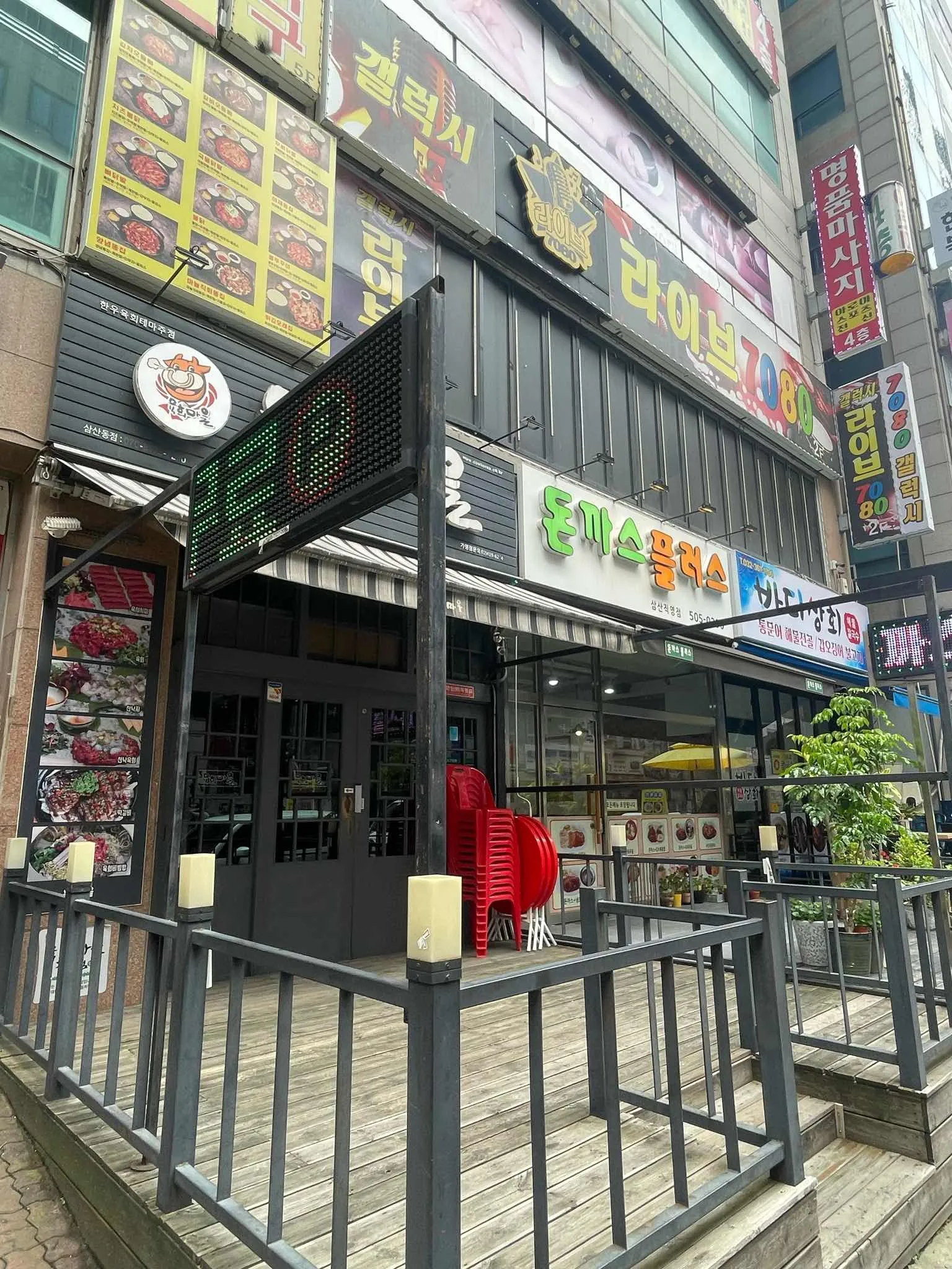 대표 사진 0
