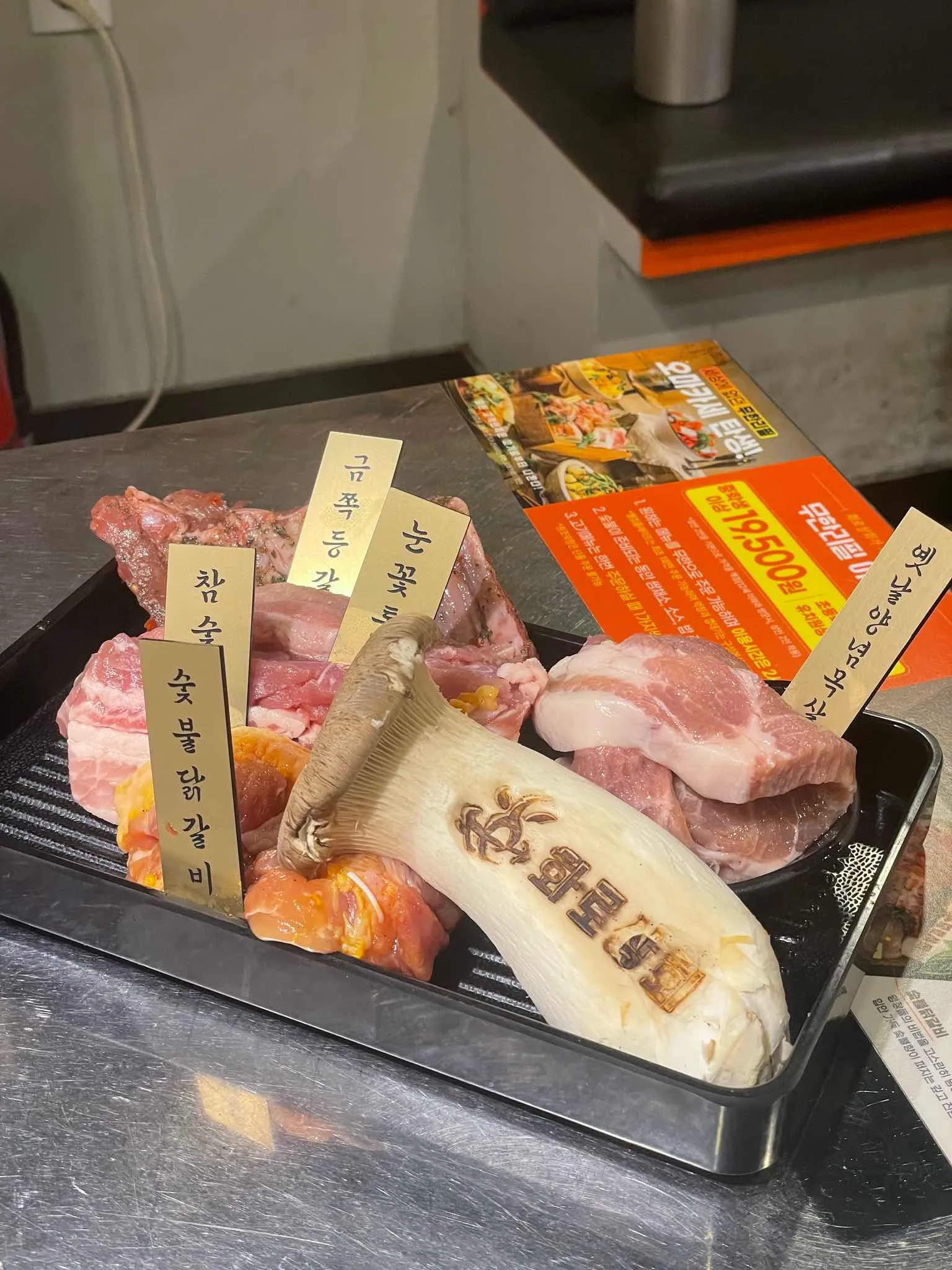 대표 사진 1