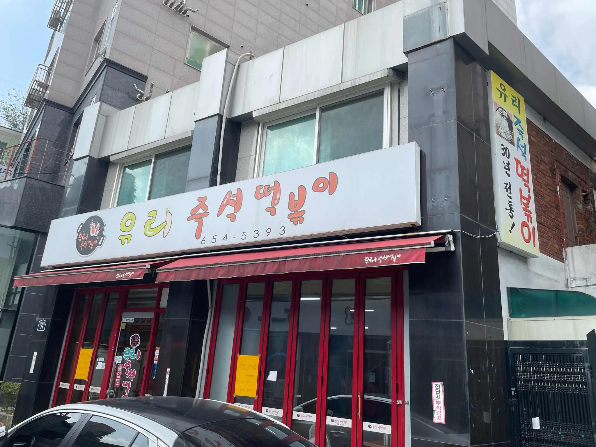 대표 사진 1