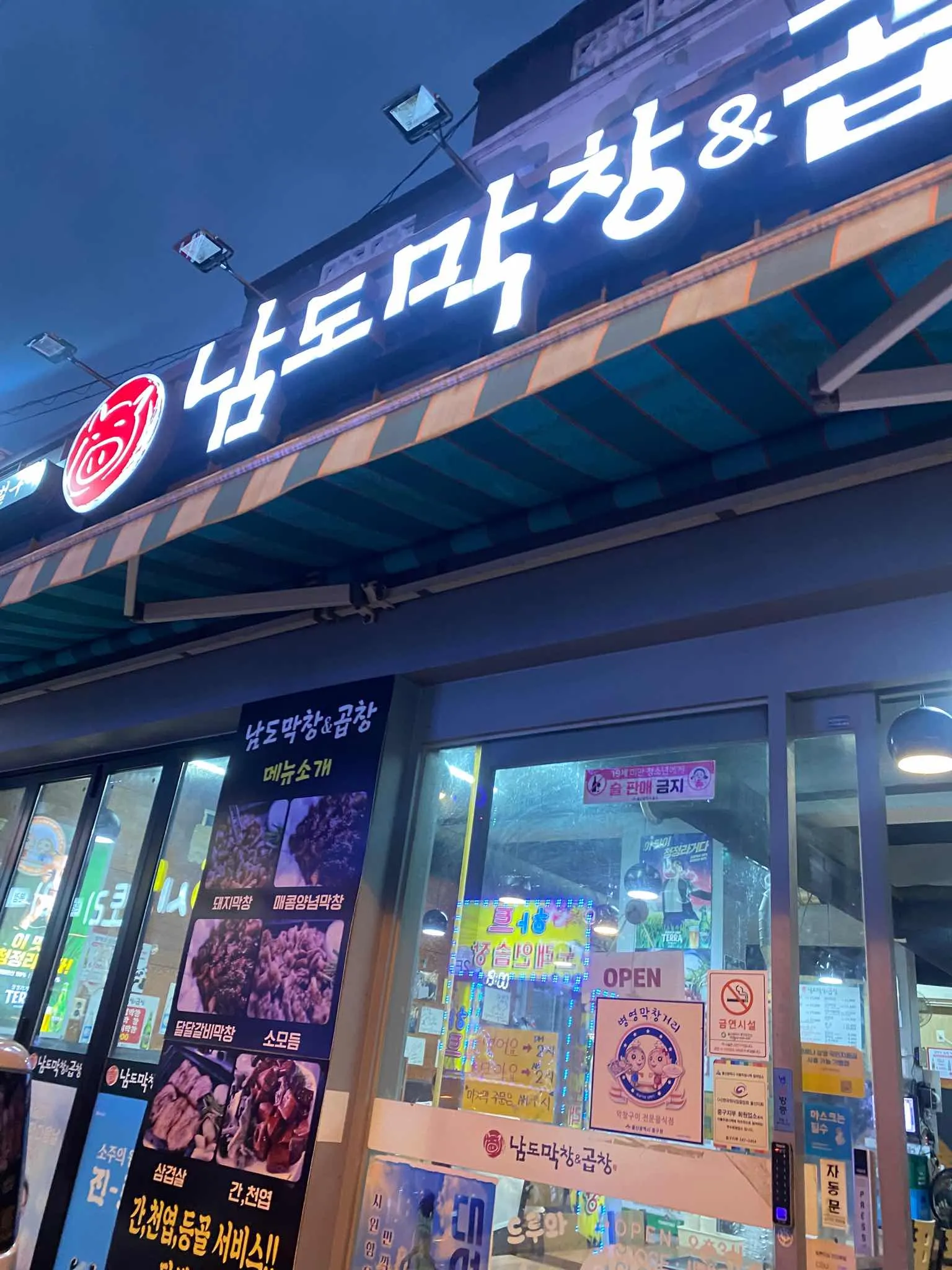대표 사진 0