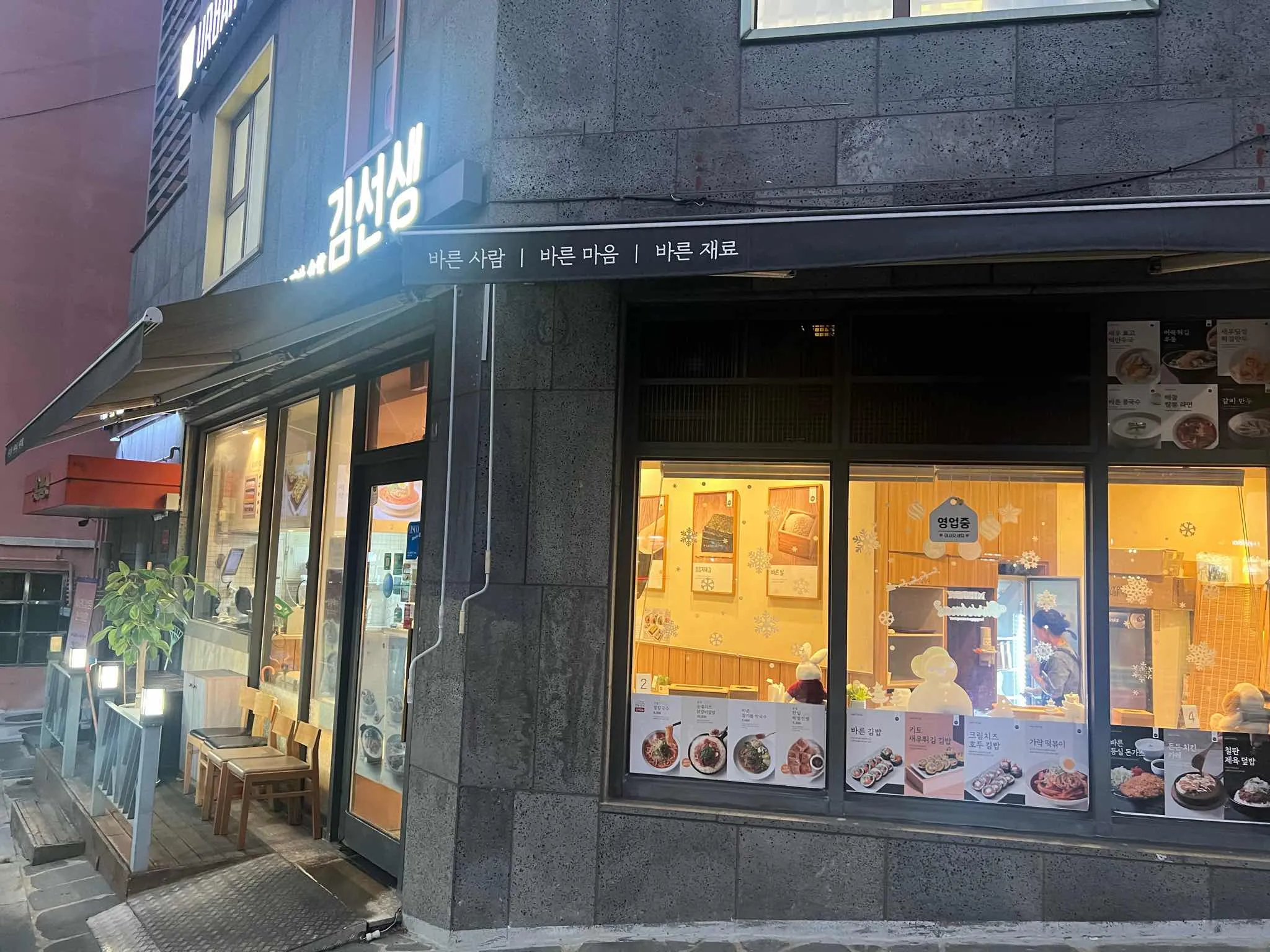 대표 사진 2