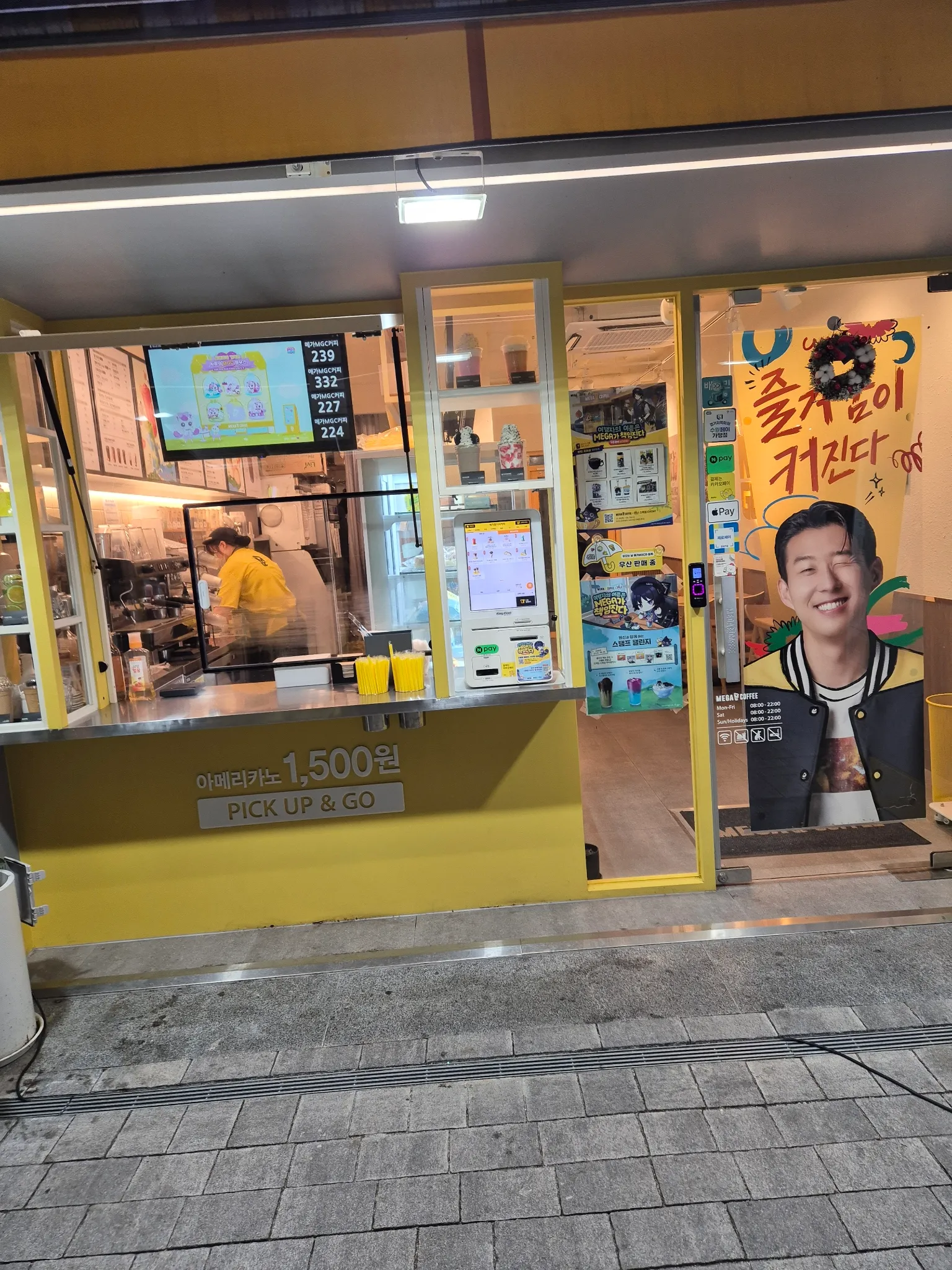 대표 사진 0