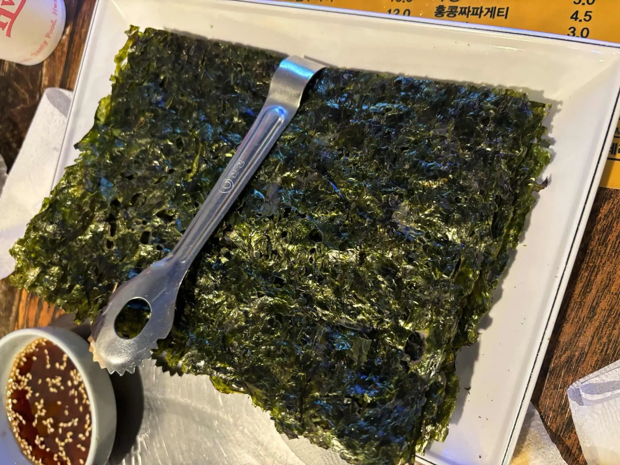 대표 사진 2