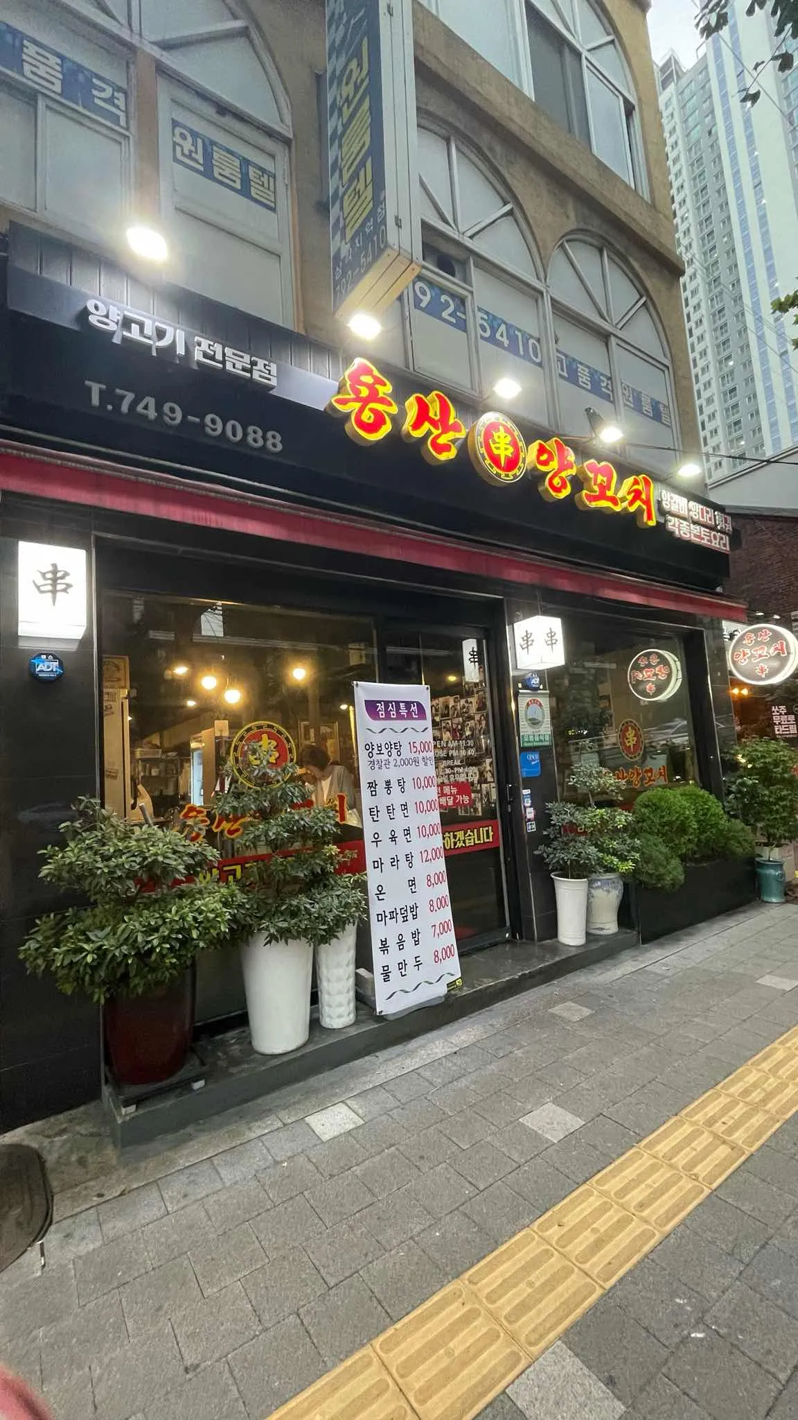 대표 사진 1