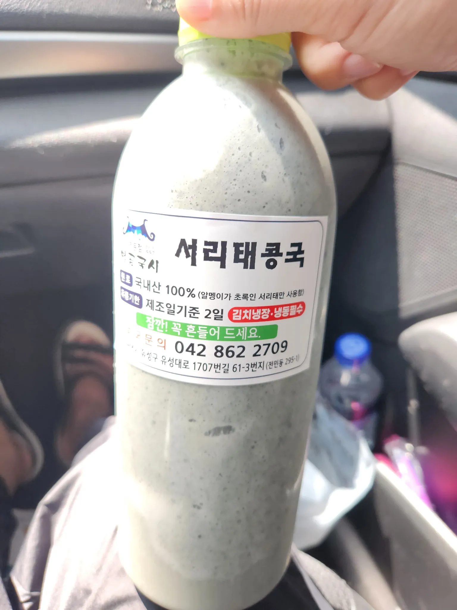 대표 사진 1