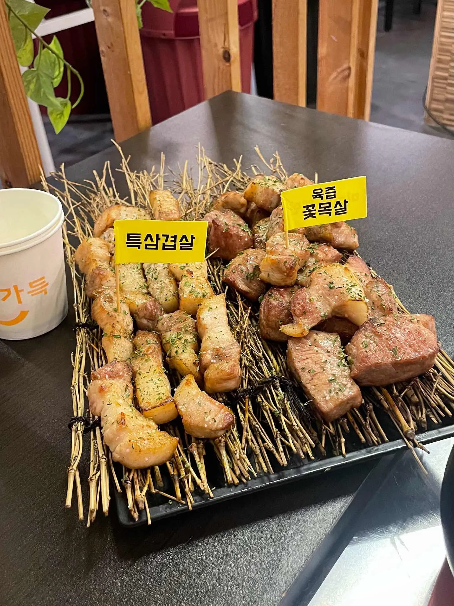 대표 사진 0