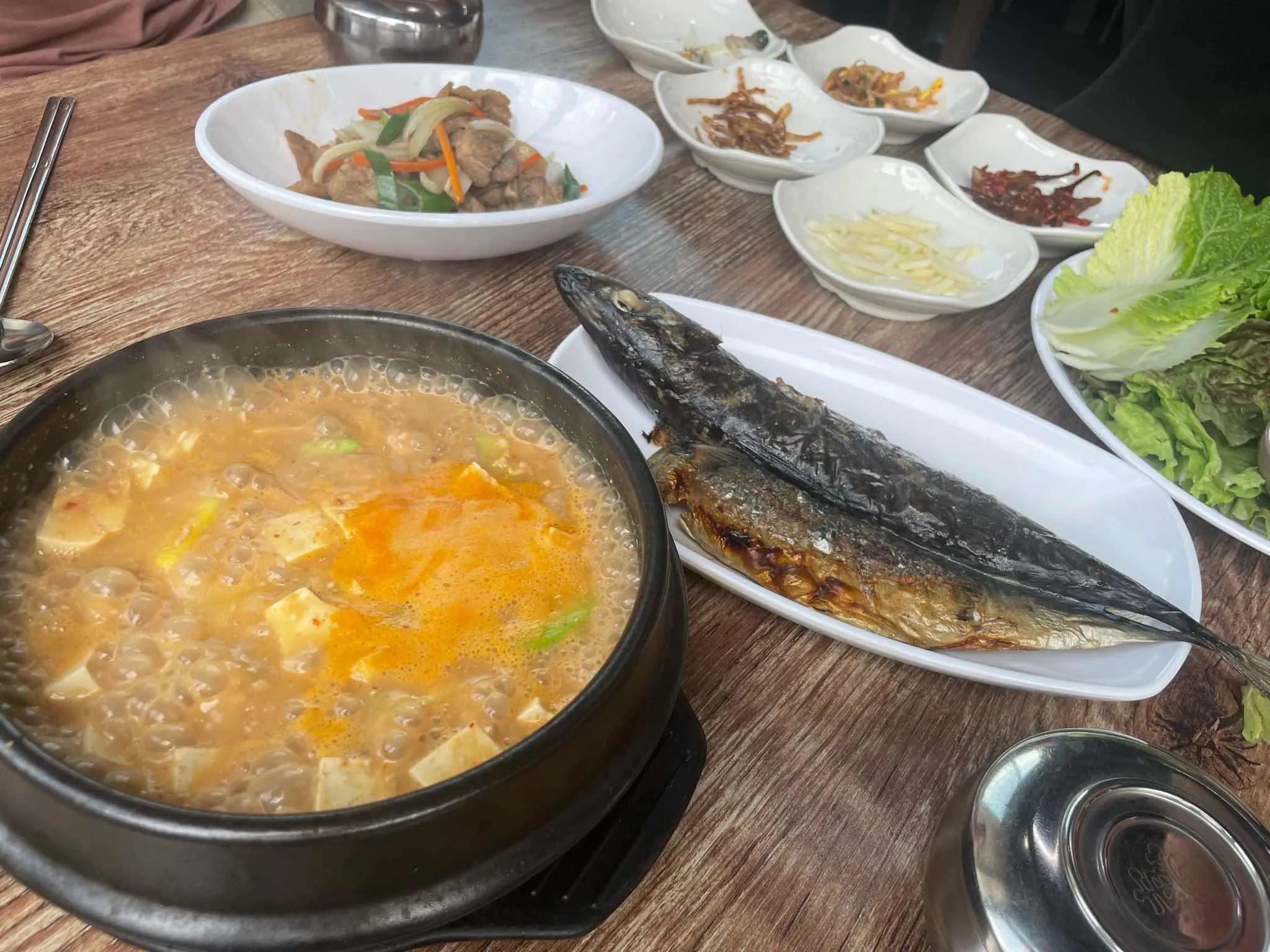 대표 사진 0