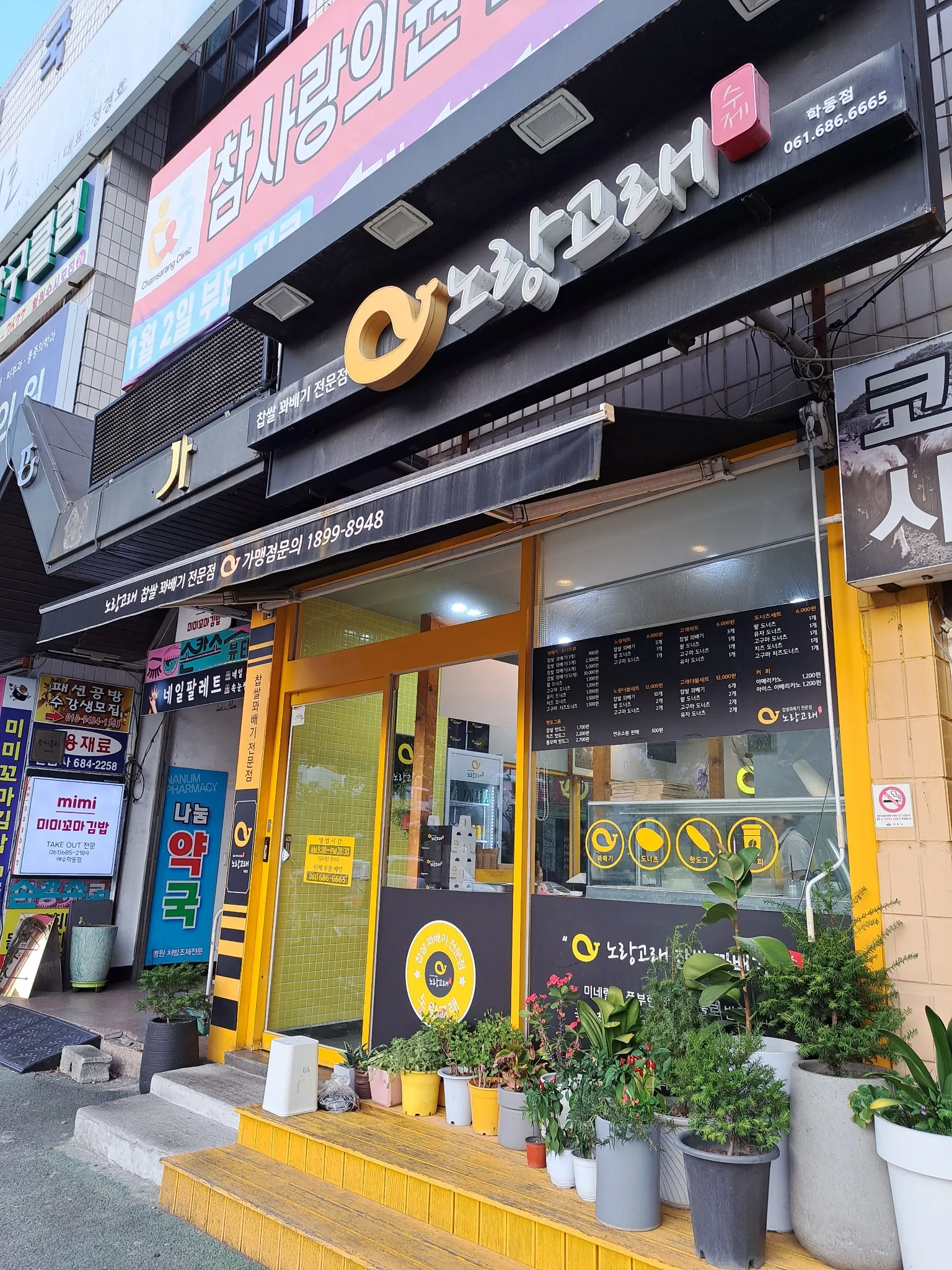 대표 사진 1