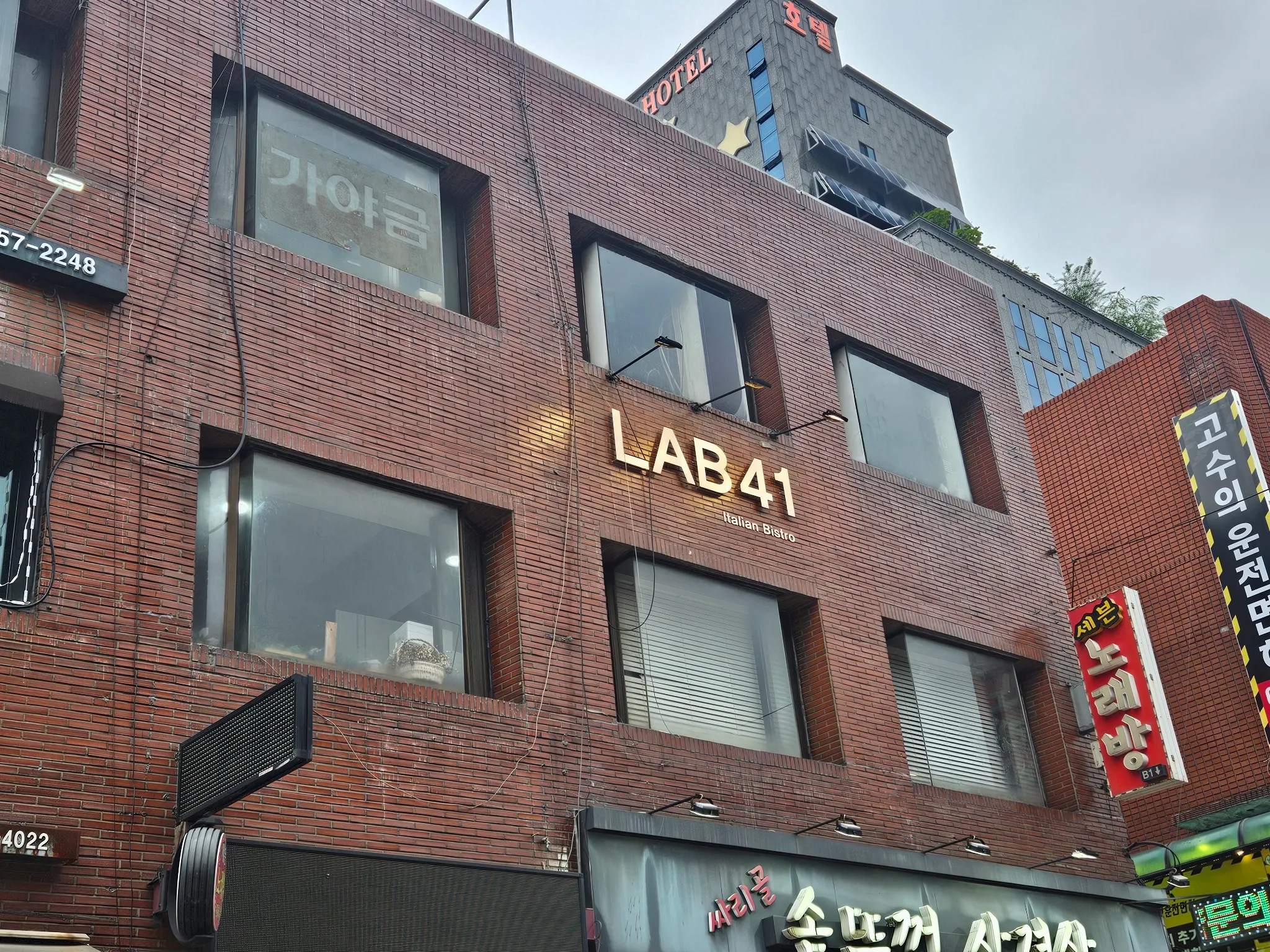대표 사진 2