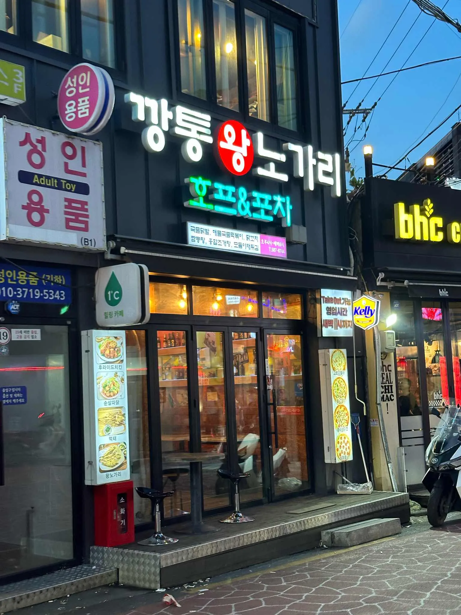 대표 사진 0