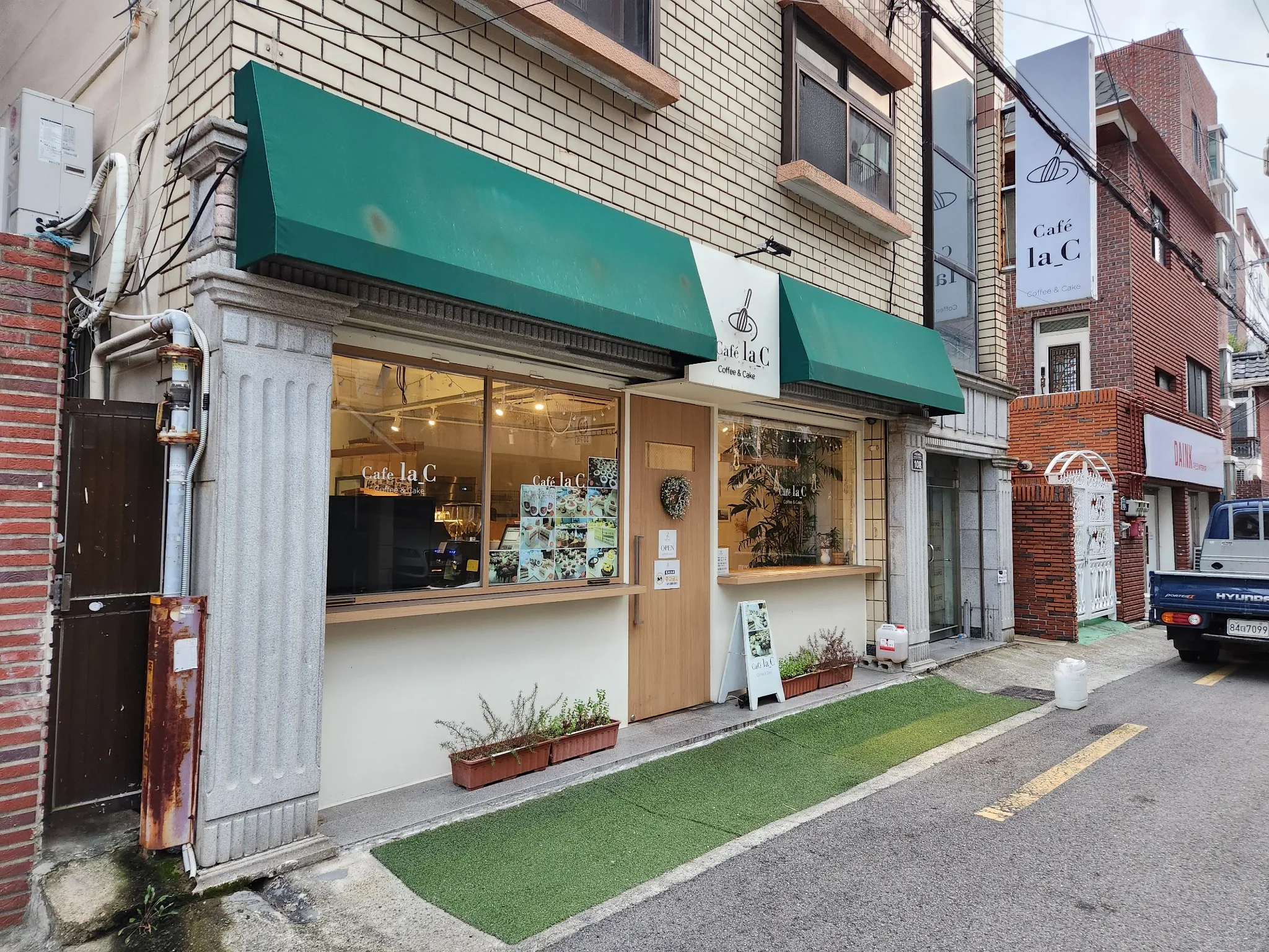 대표 사진 2