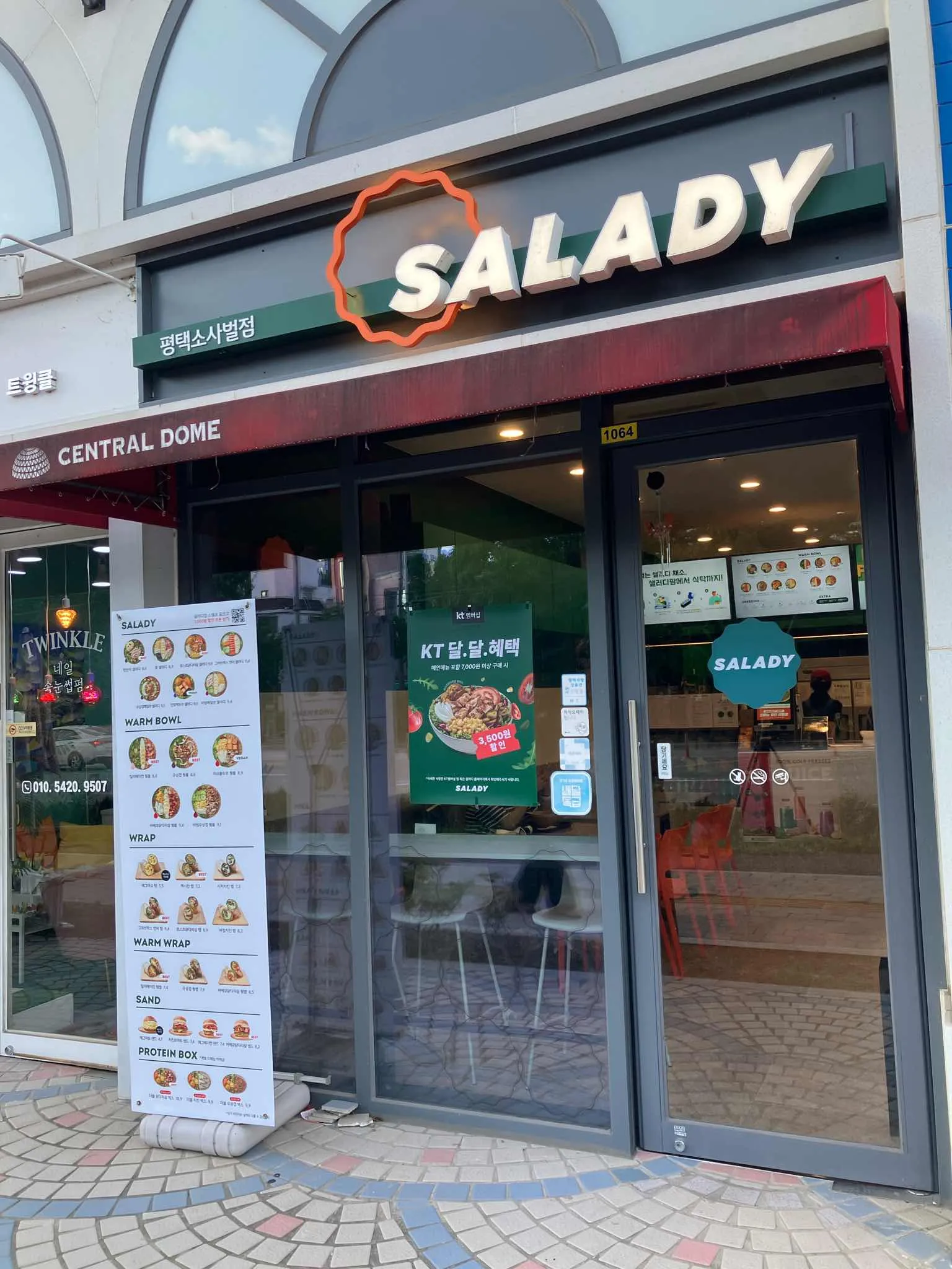 대표 사진 2