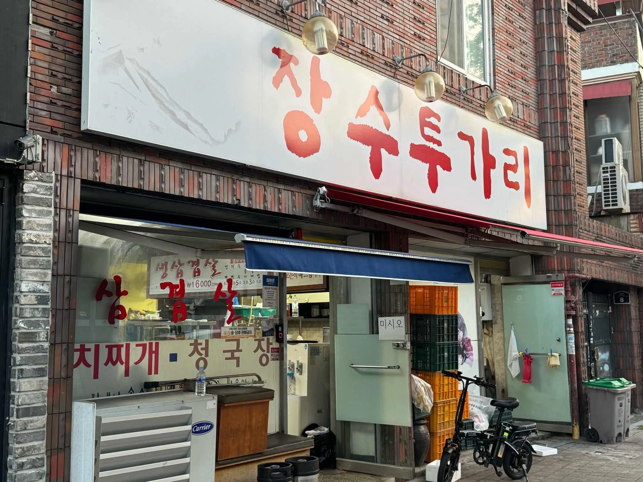 대표 사진 0