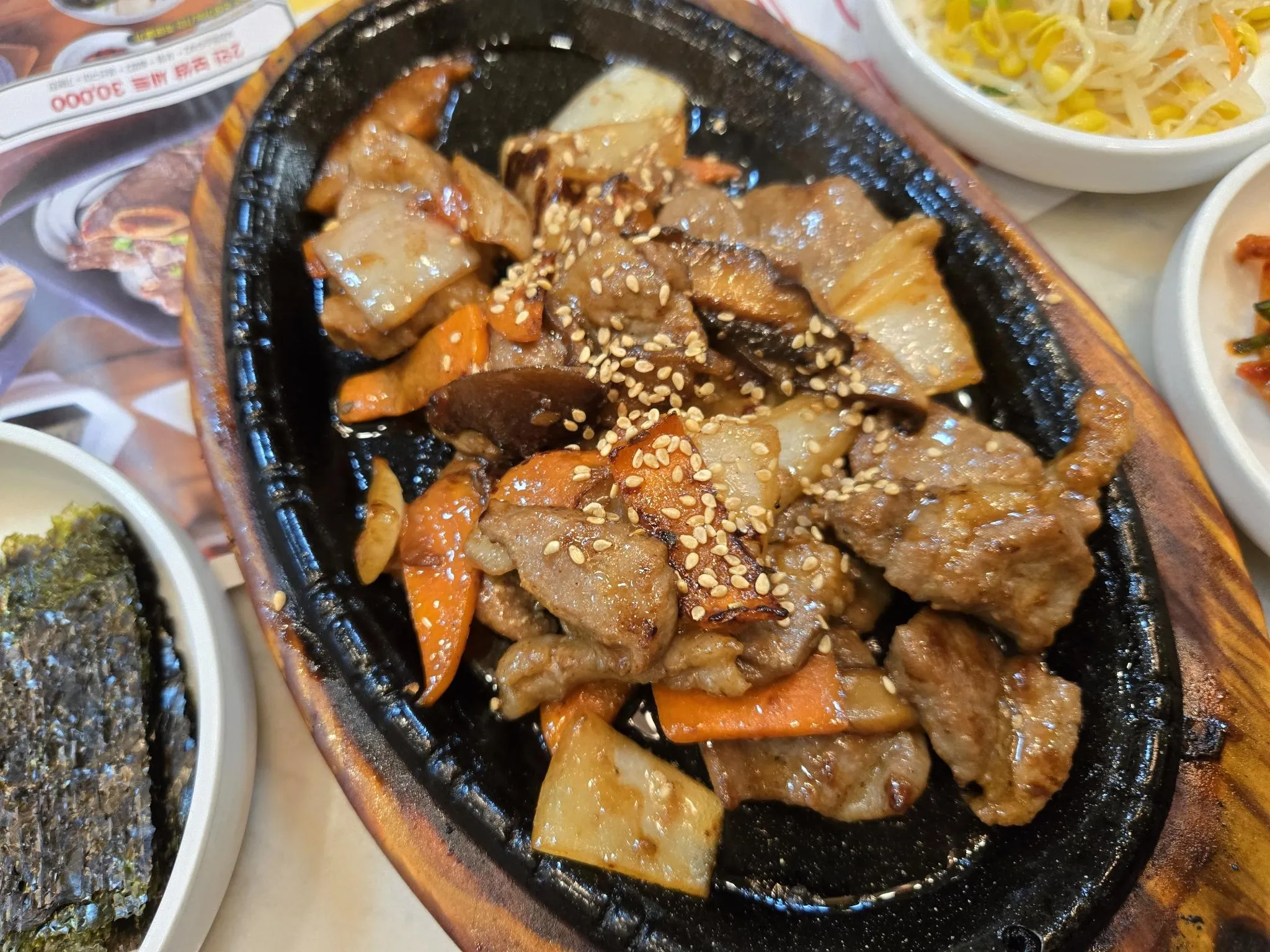 대표 사진 2