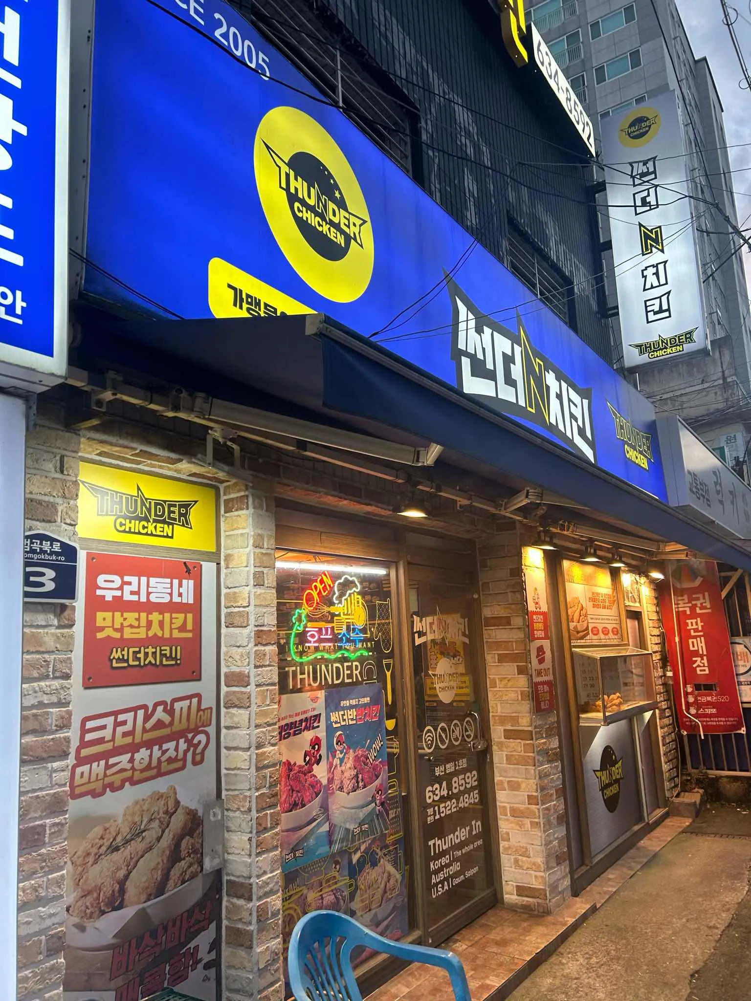 대표 사진 2
