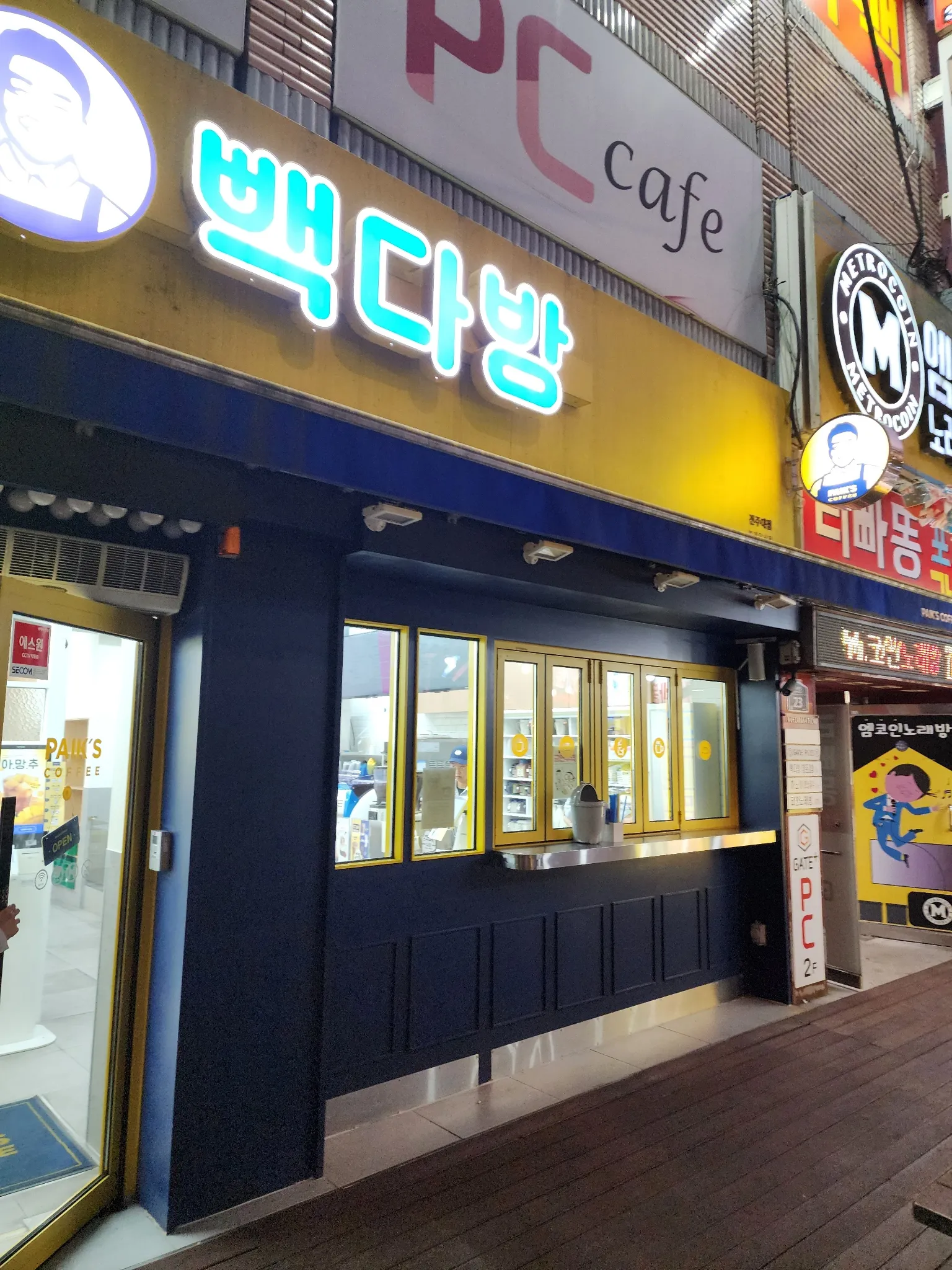 대표 사진 0