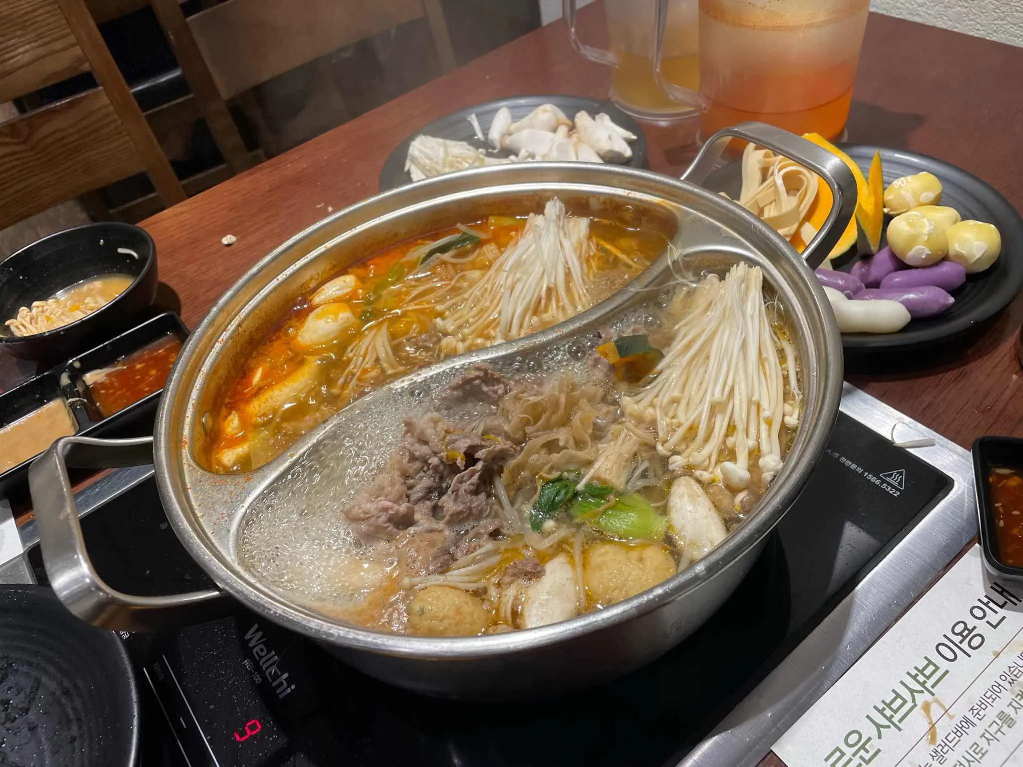 대표 사진 1