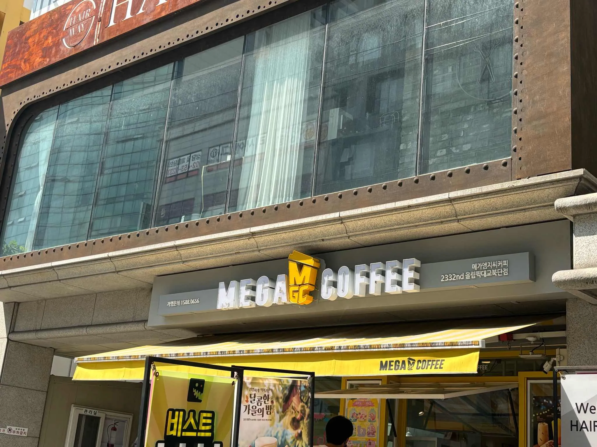 대표 사진 1