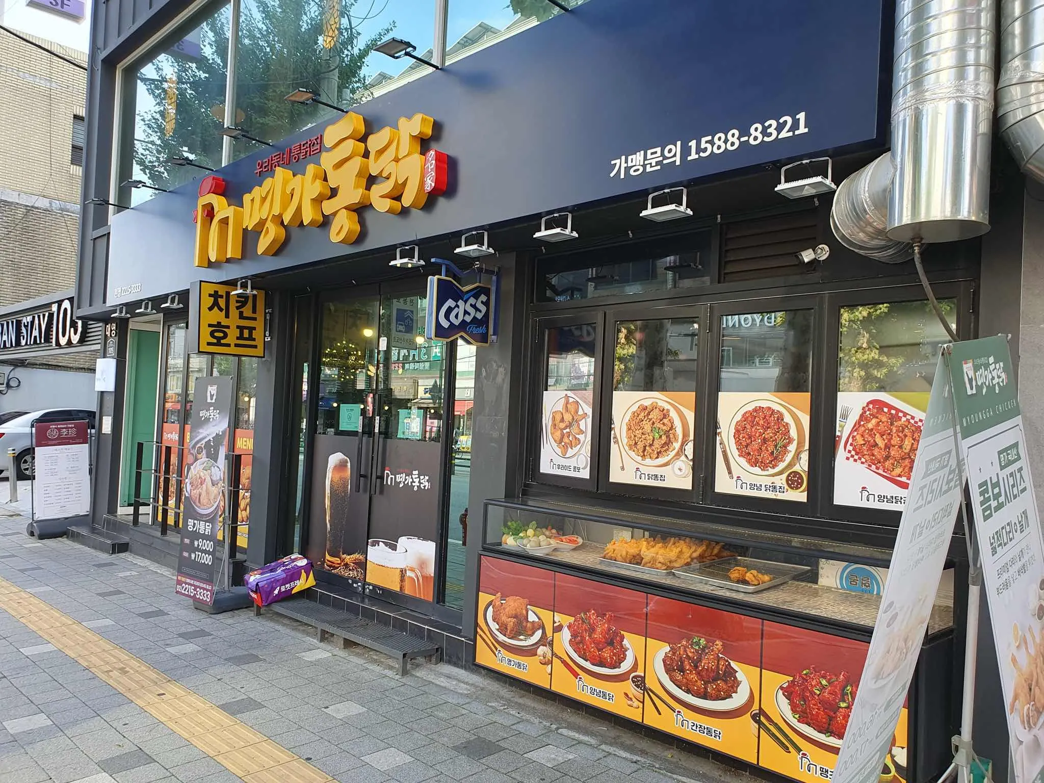 대표 사진 1