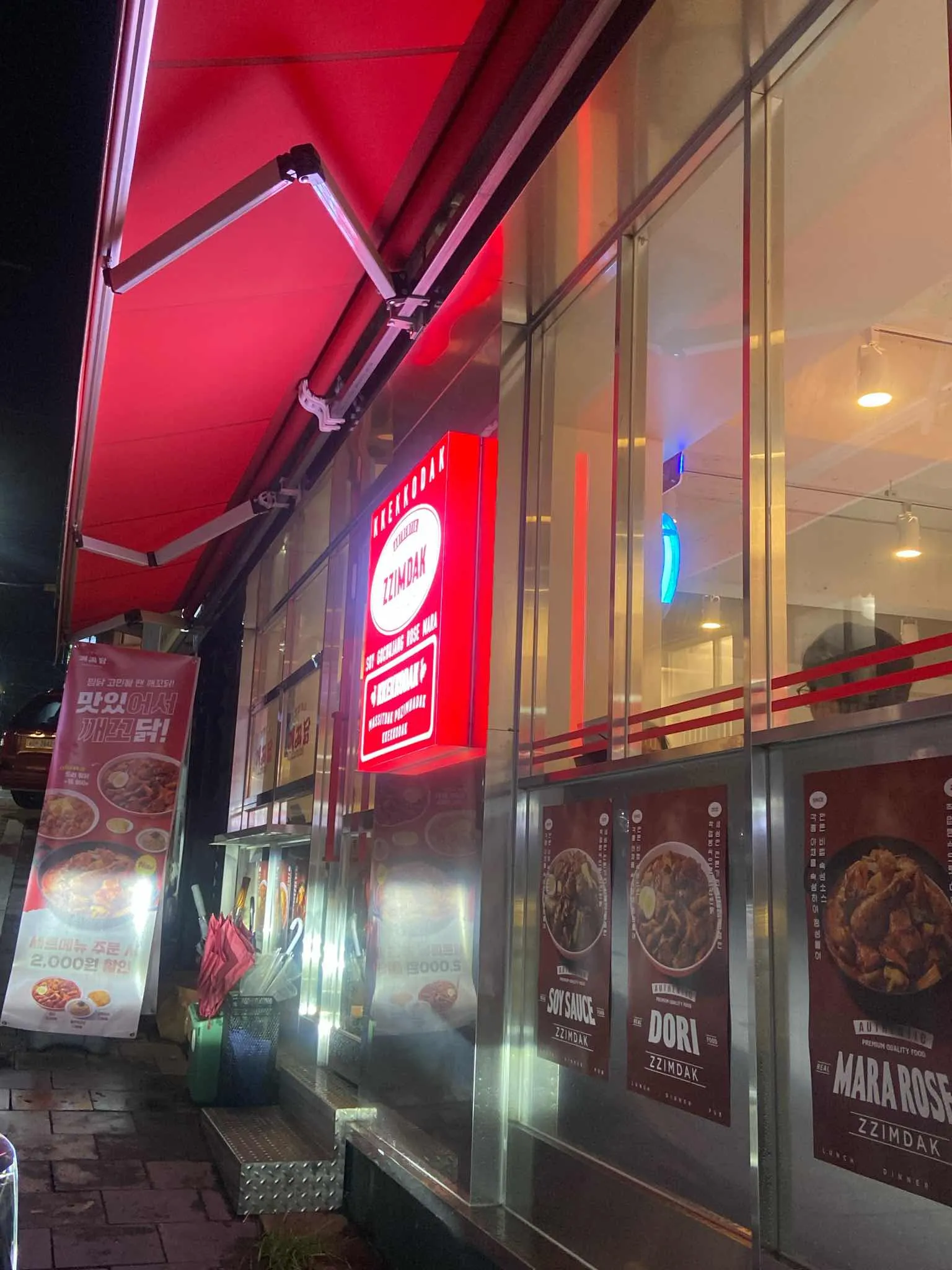 대표 사진 2