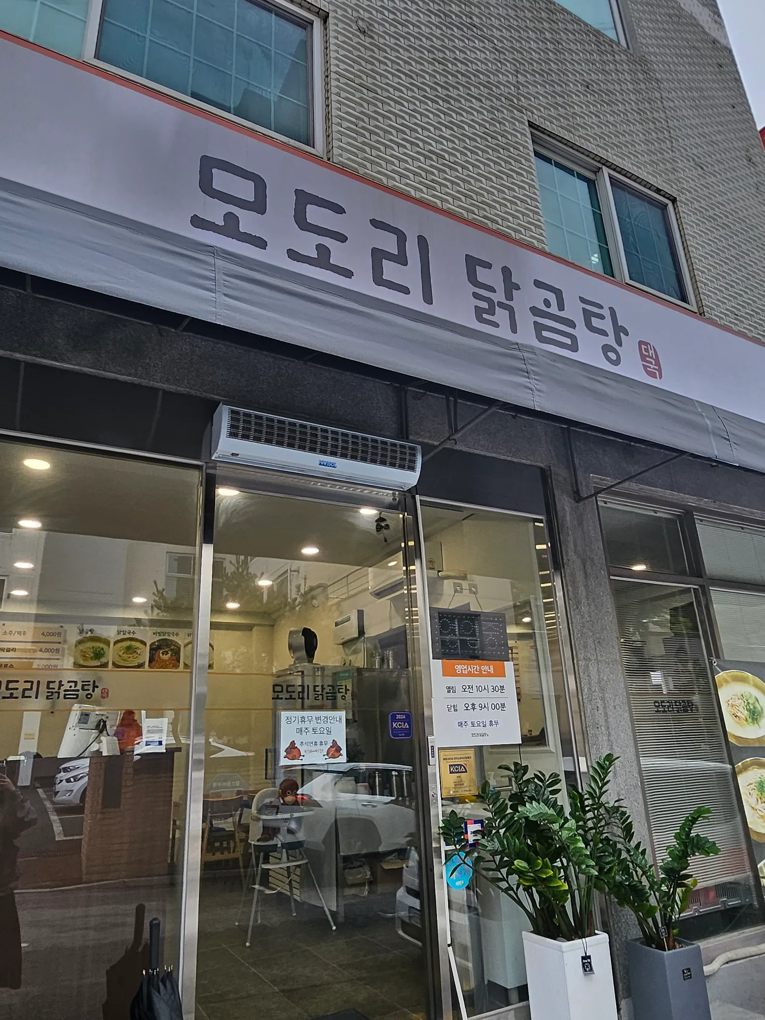 대표 사진 0