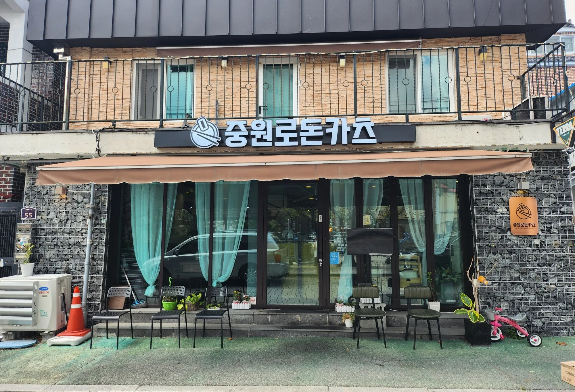 대표 사진 1