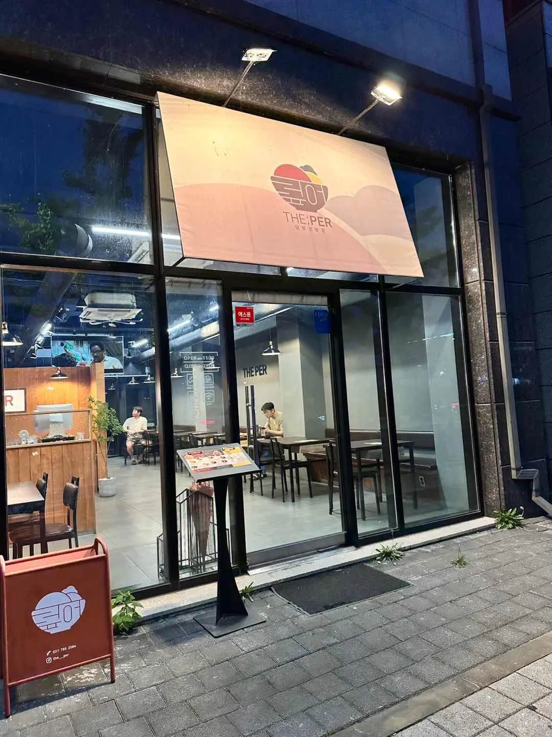 대표 사진 0