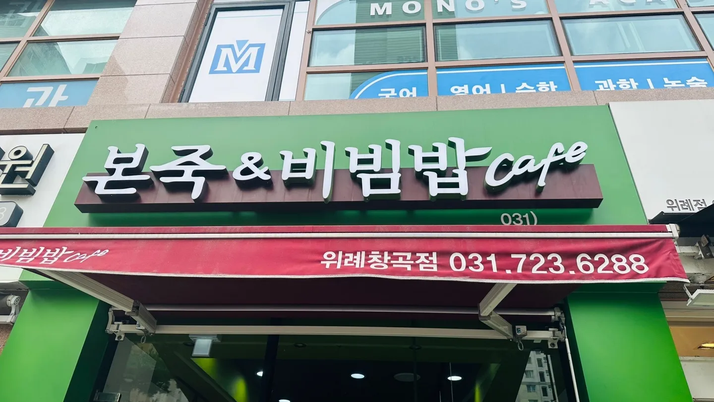 대표 사진 1
