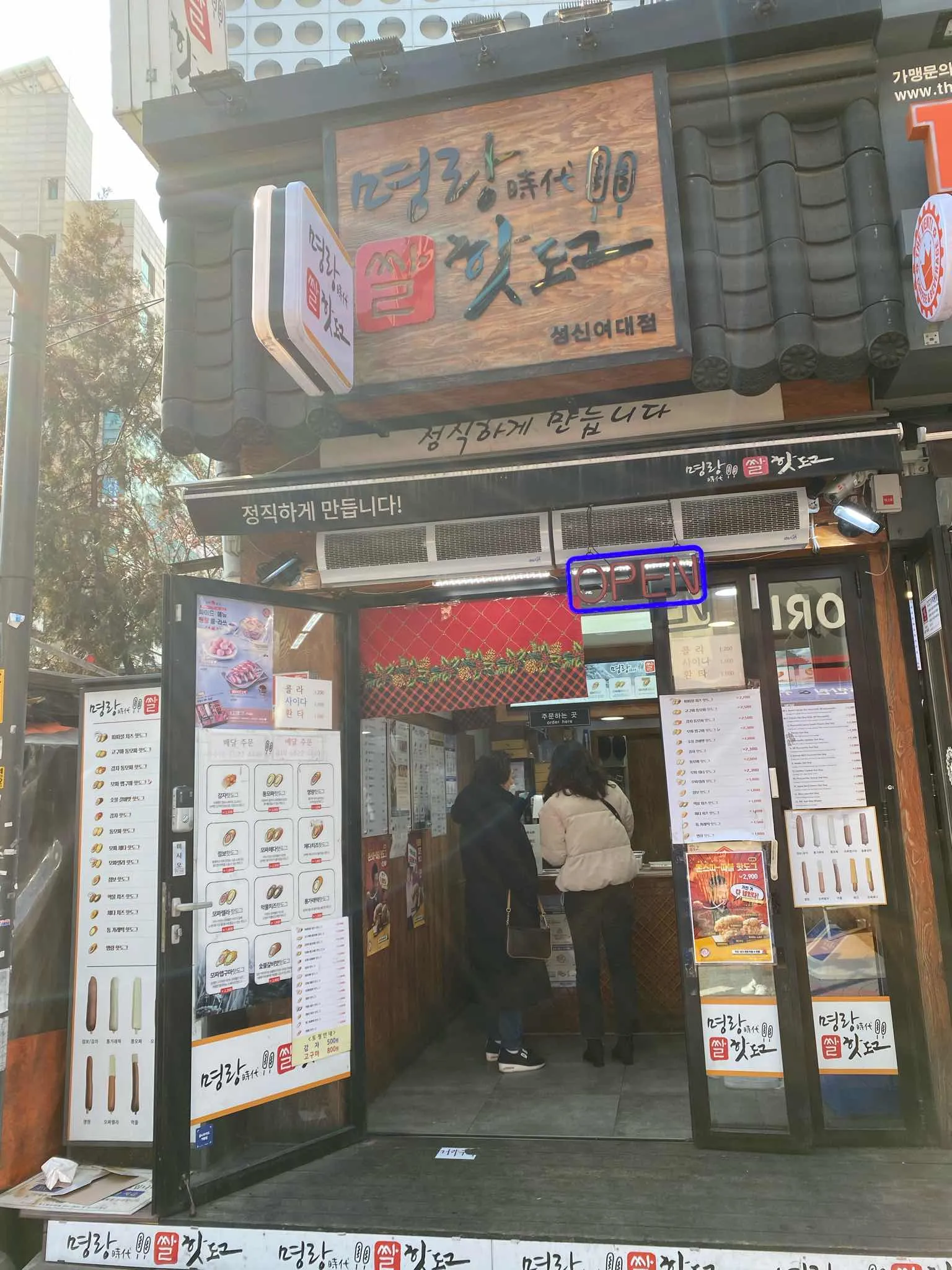 대표 사진 2