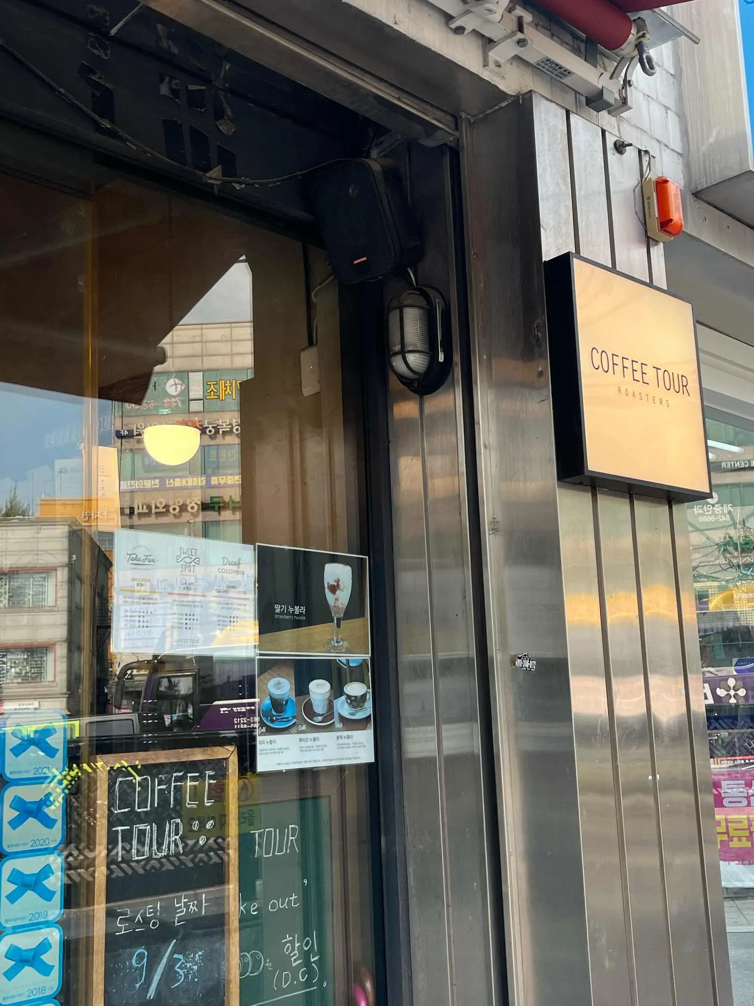 대표 사진 1