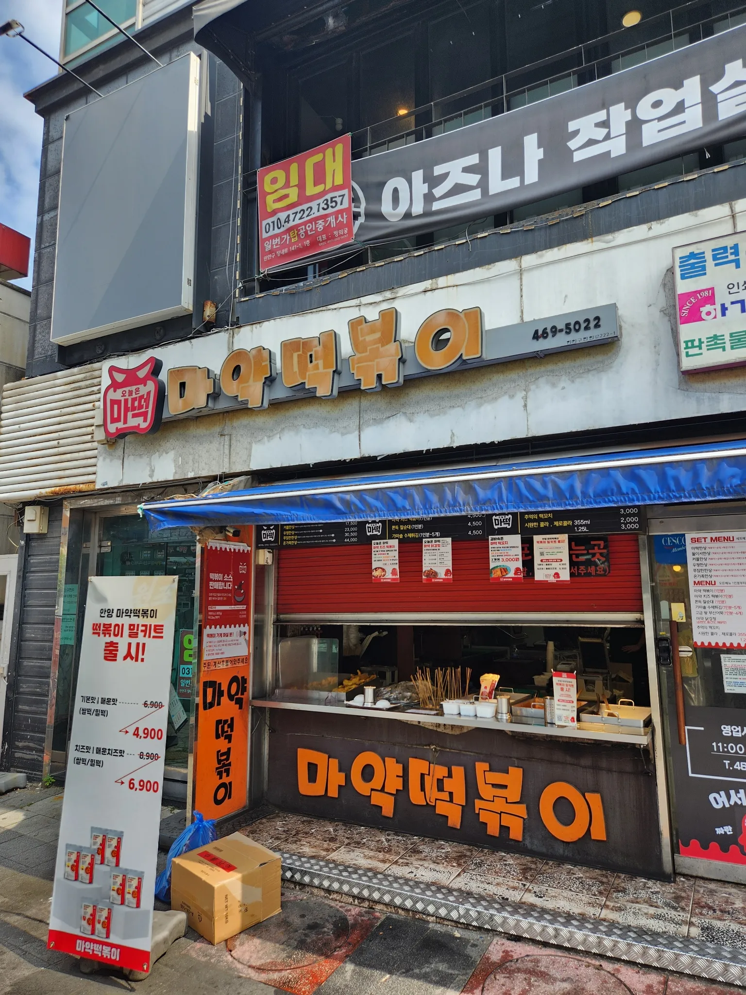 대표 사진 3