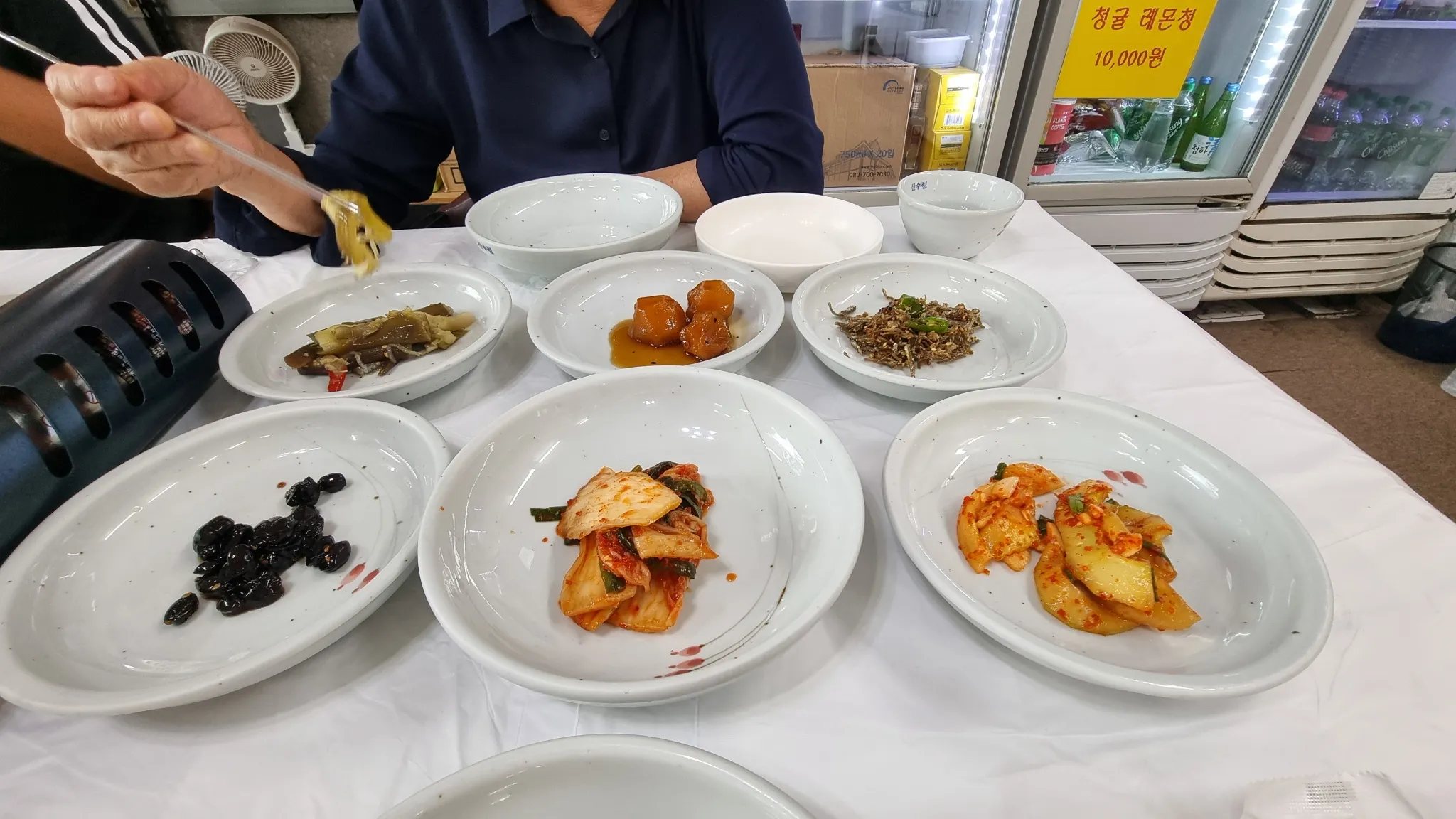대표 사진 1