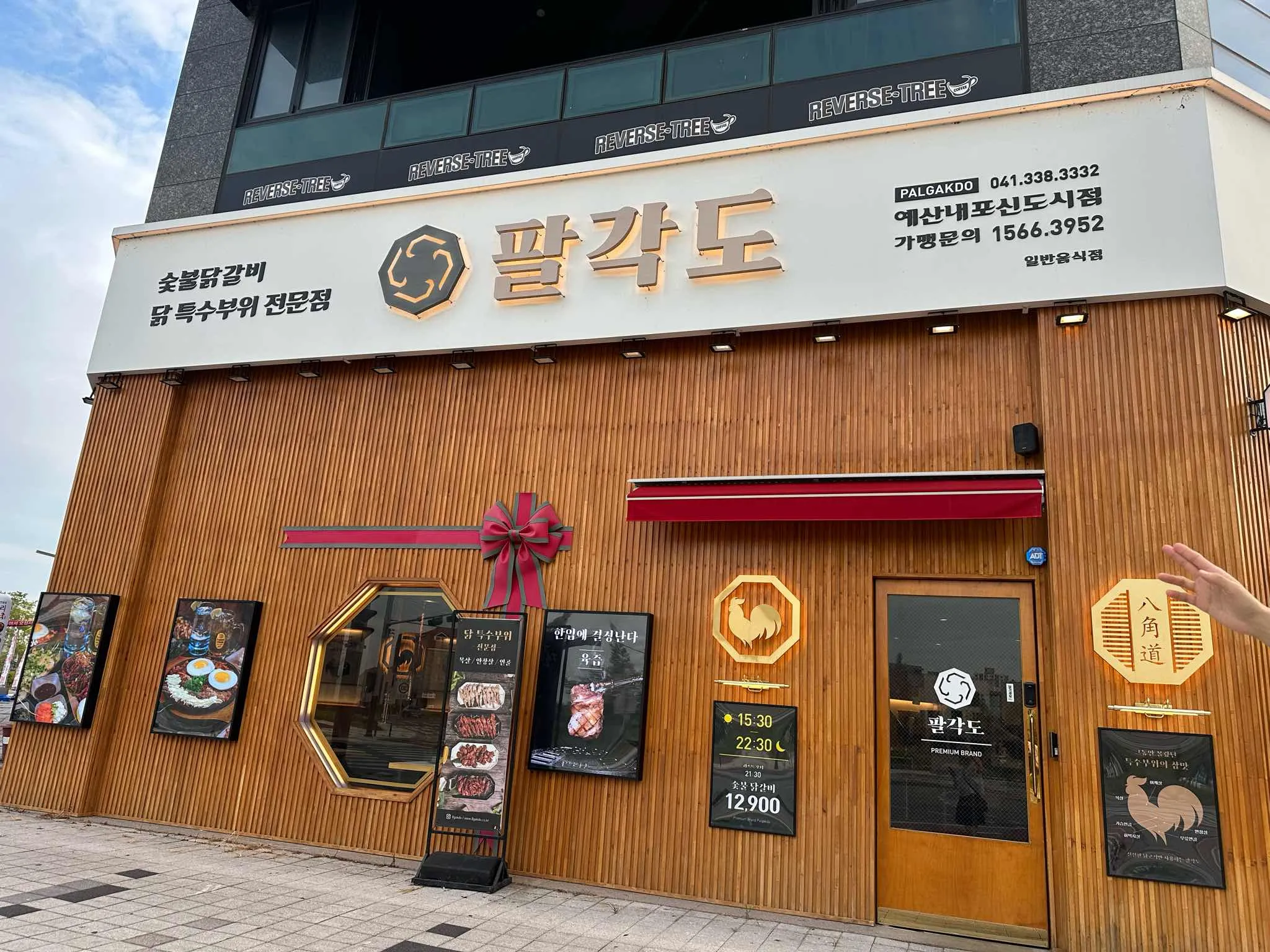 대표 사진 2