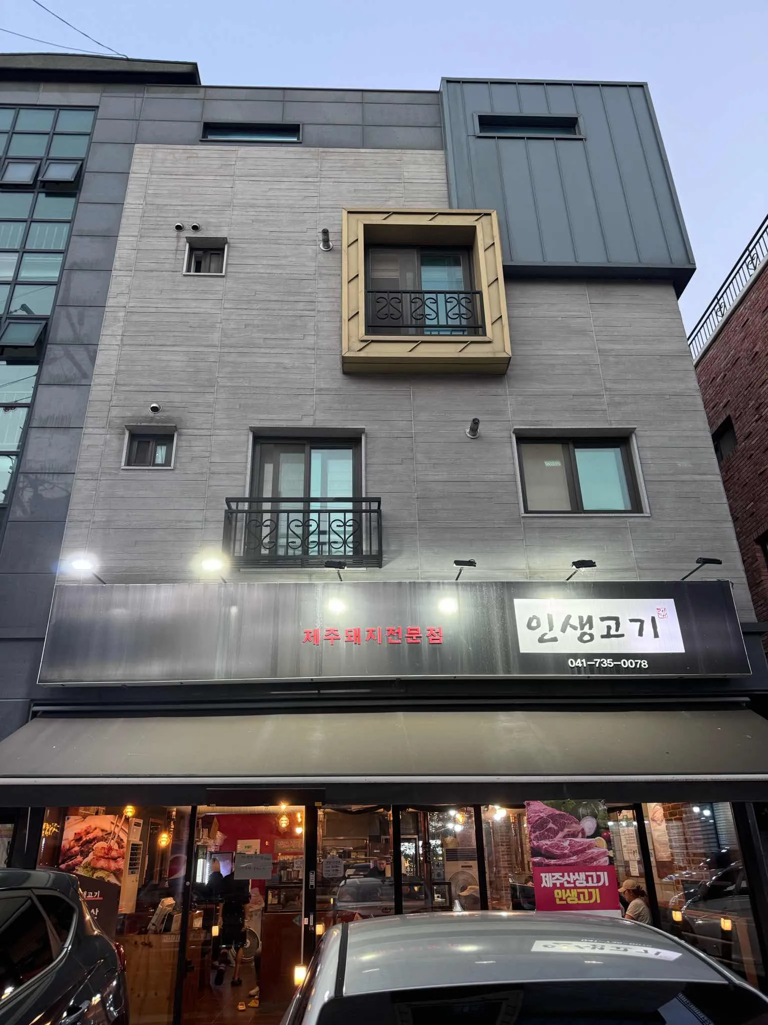 대표 사진 2