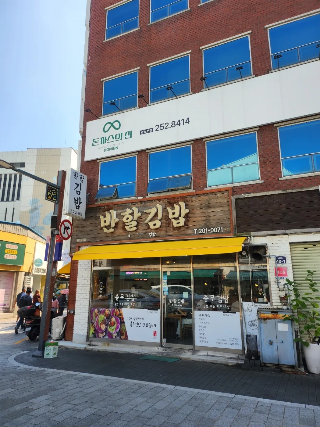 대표 사진 2