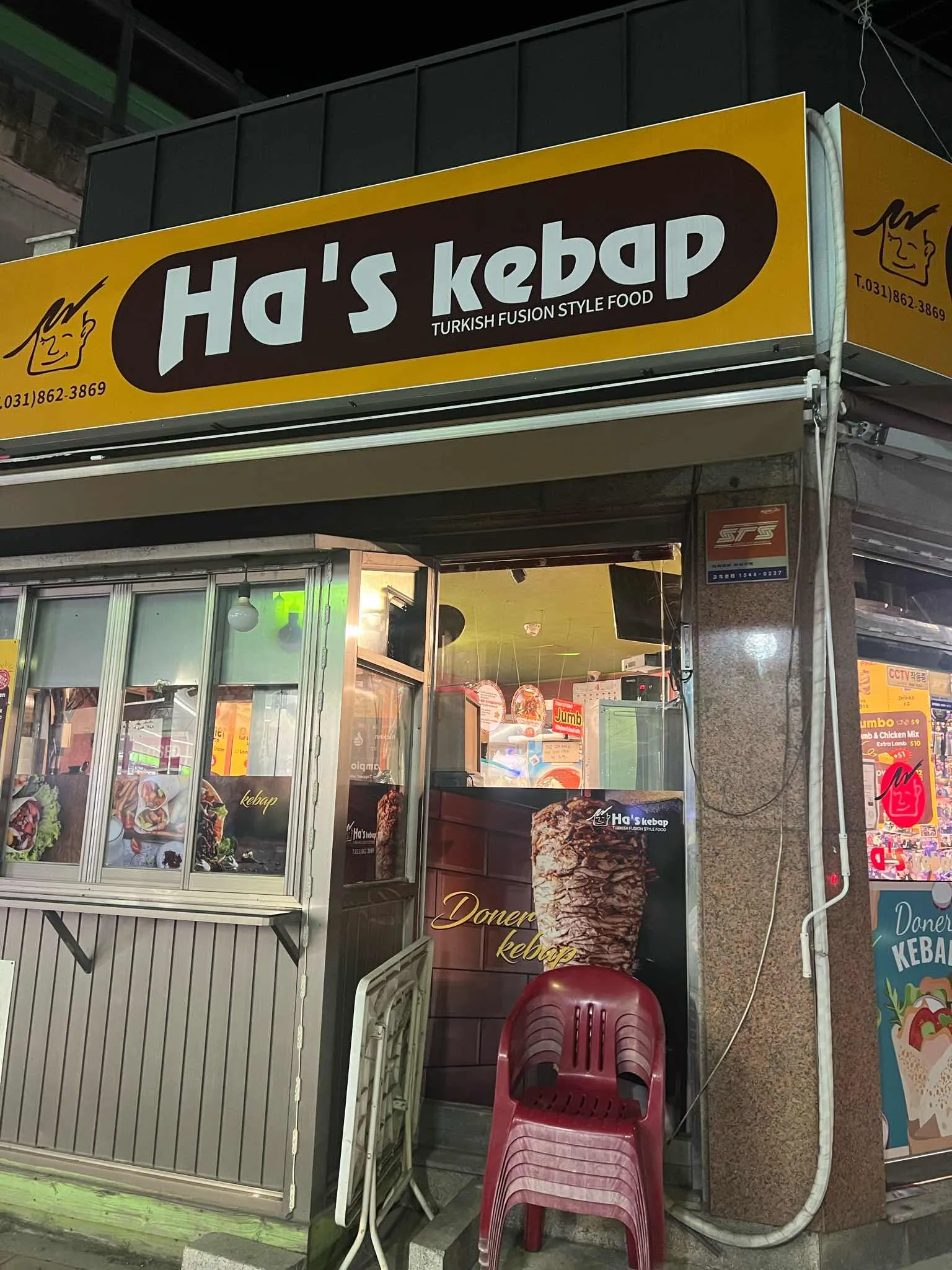 대표 사진 2
