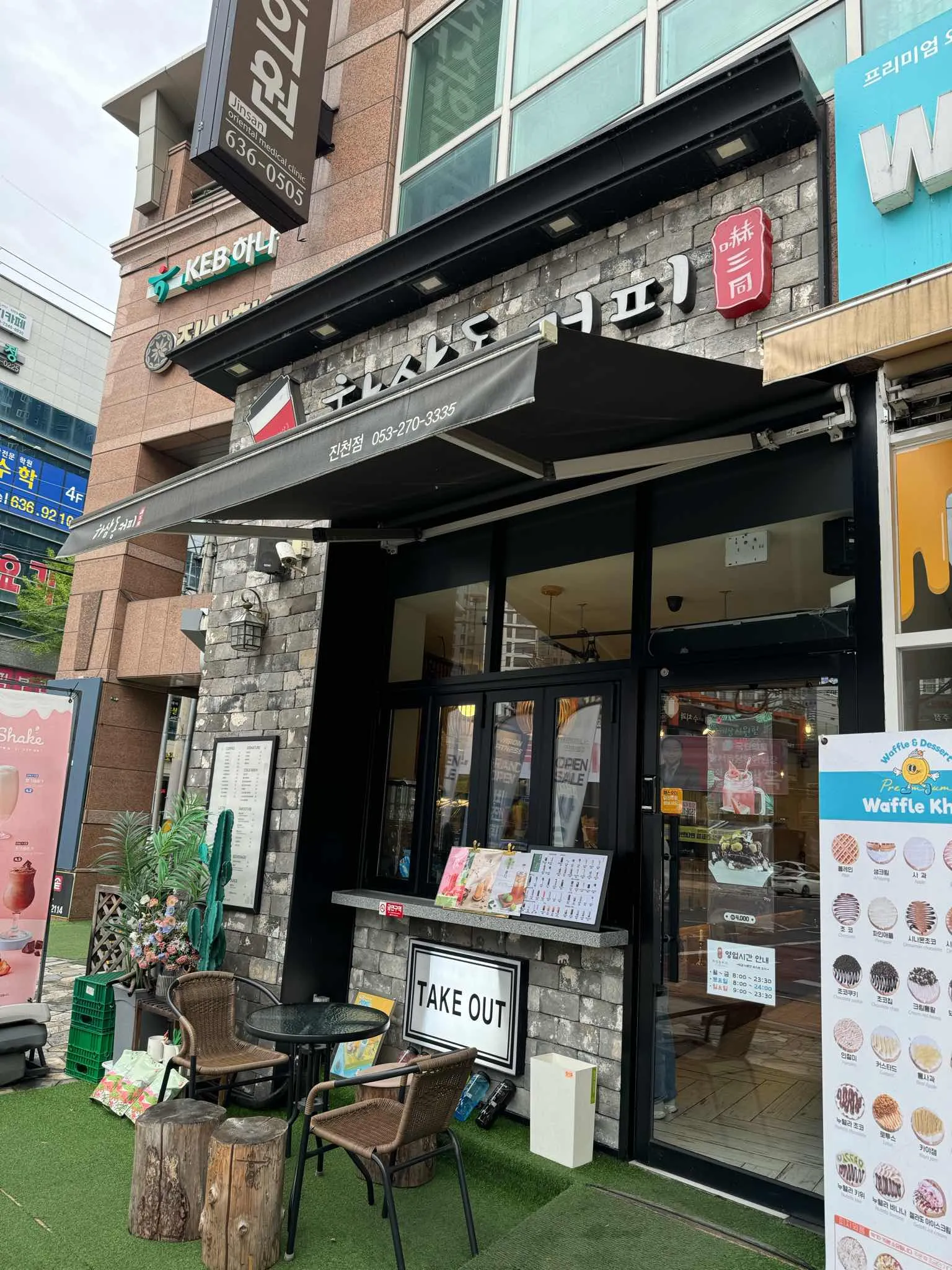 대표 사진 0