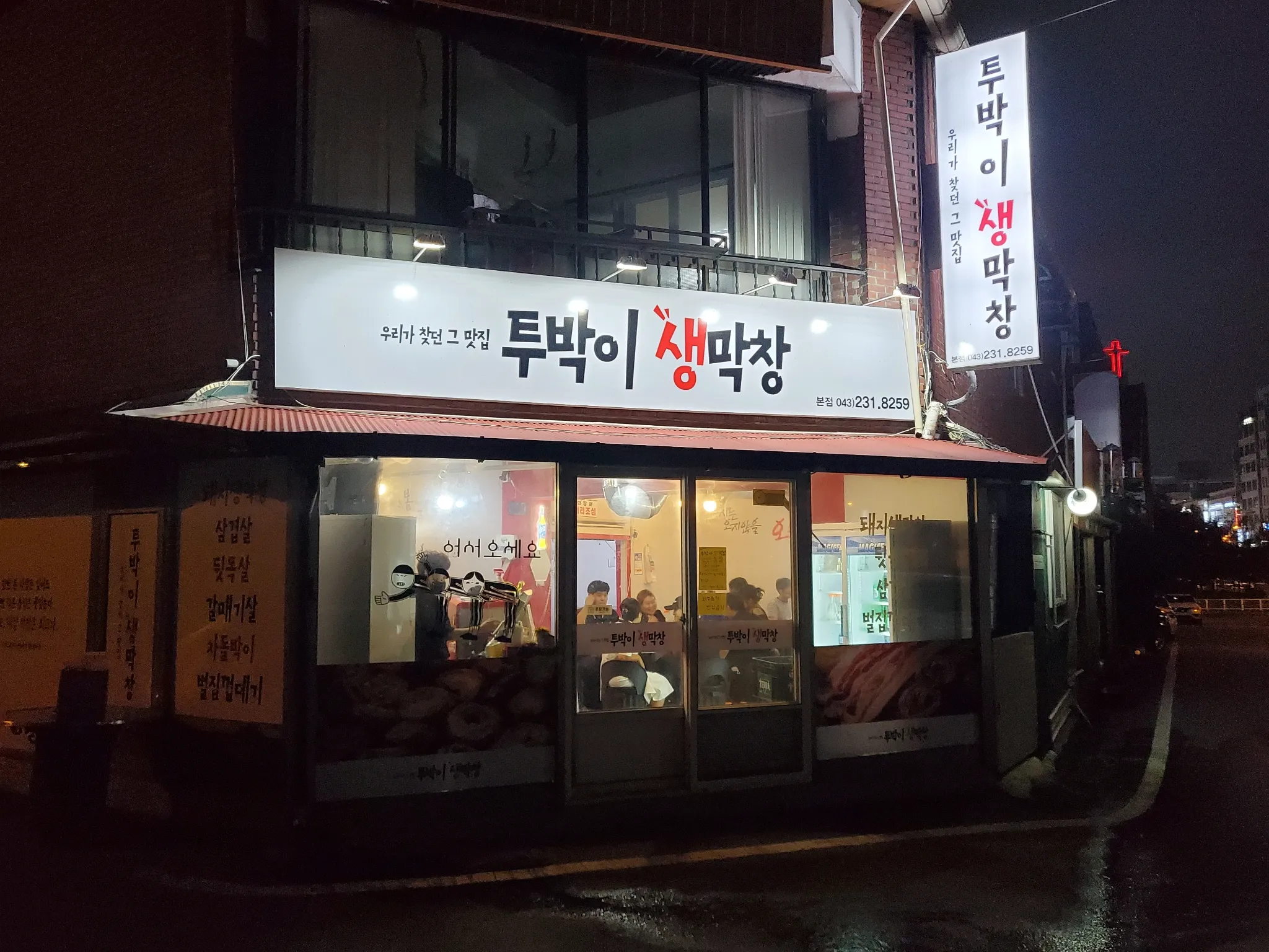 대표 사진 1