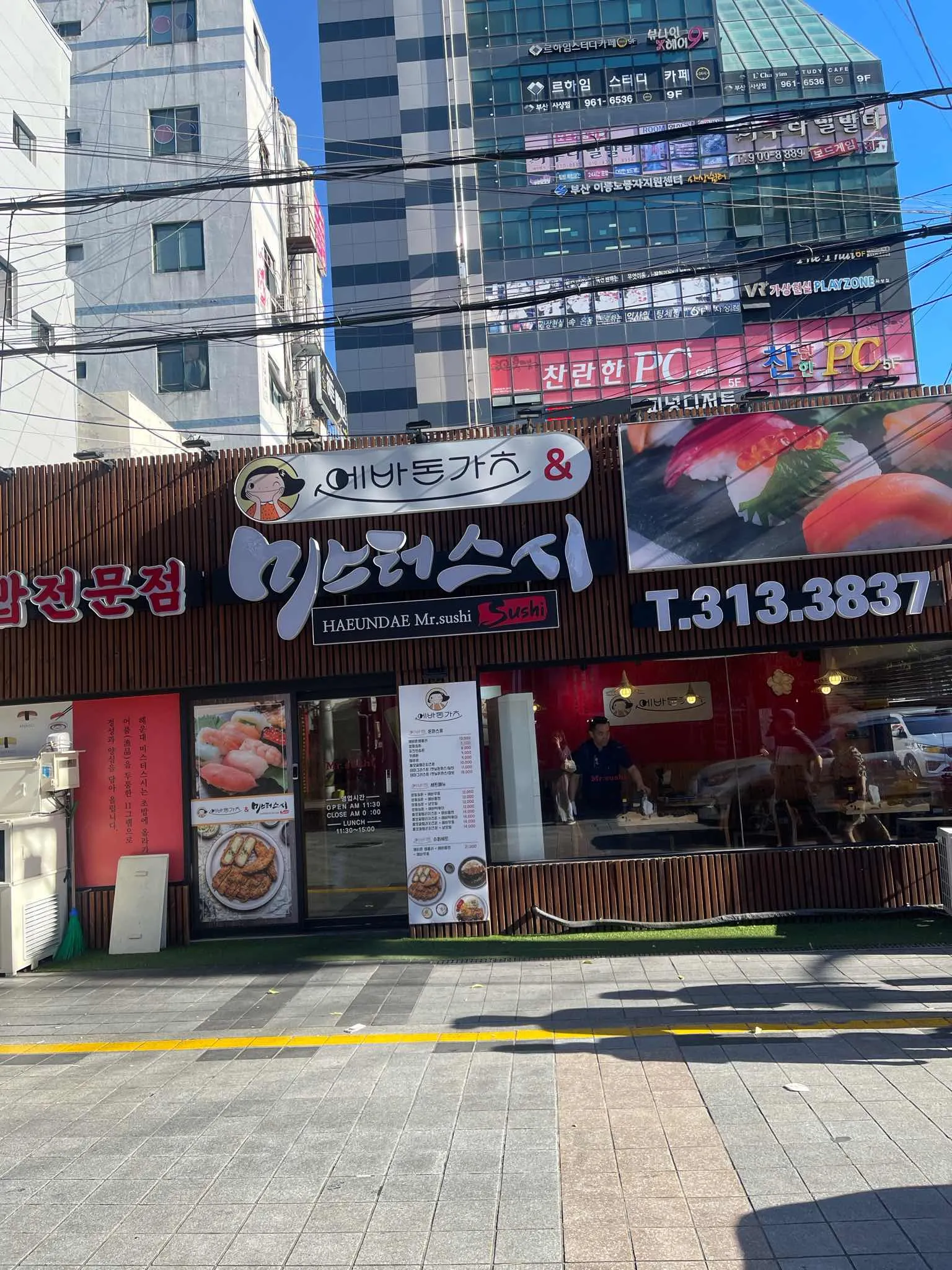 대표 사진 1
