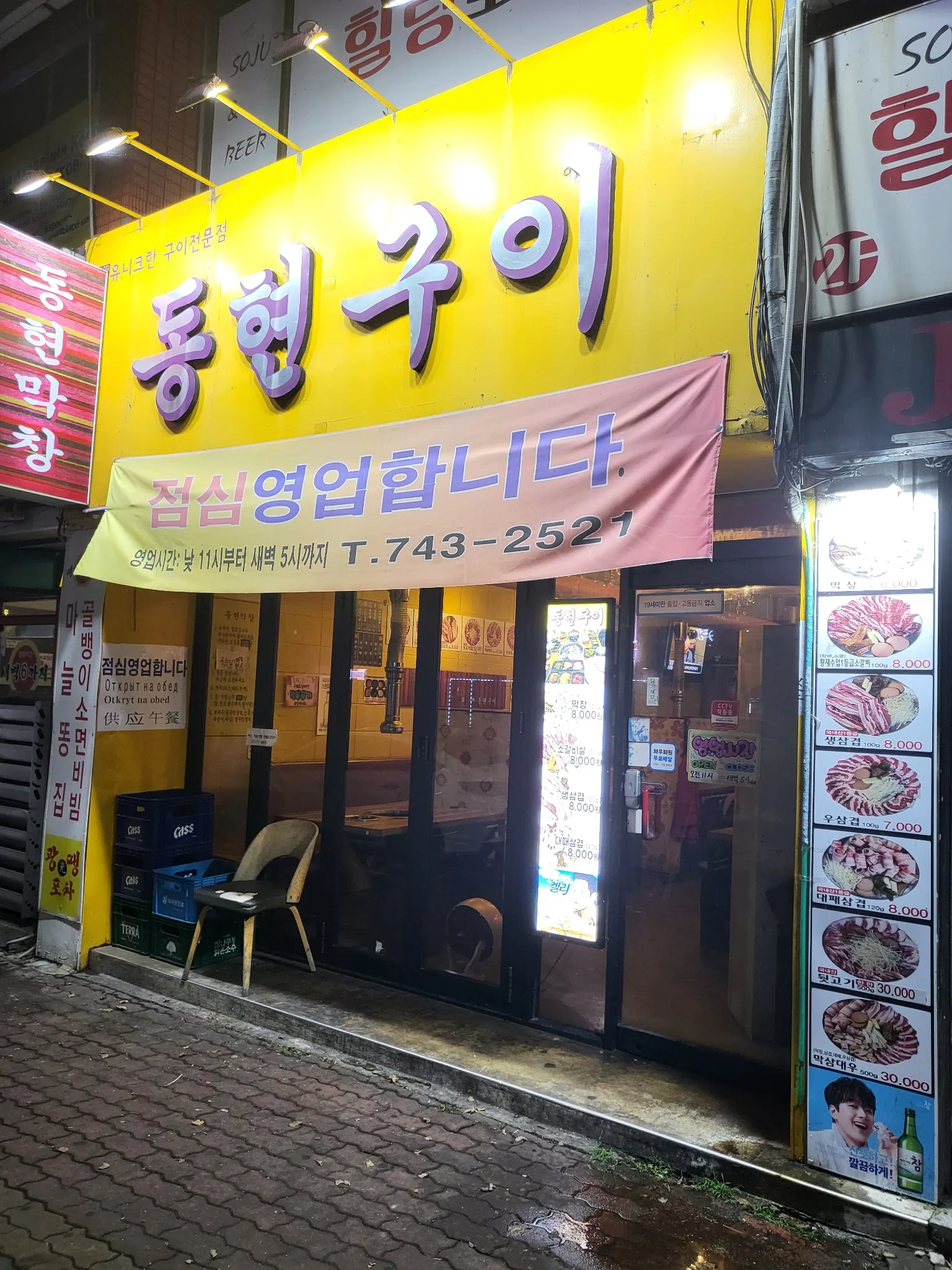 대표 사진 1