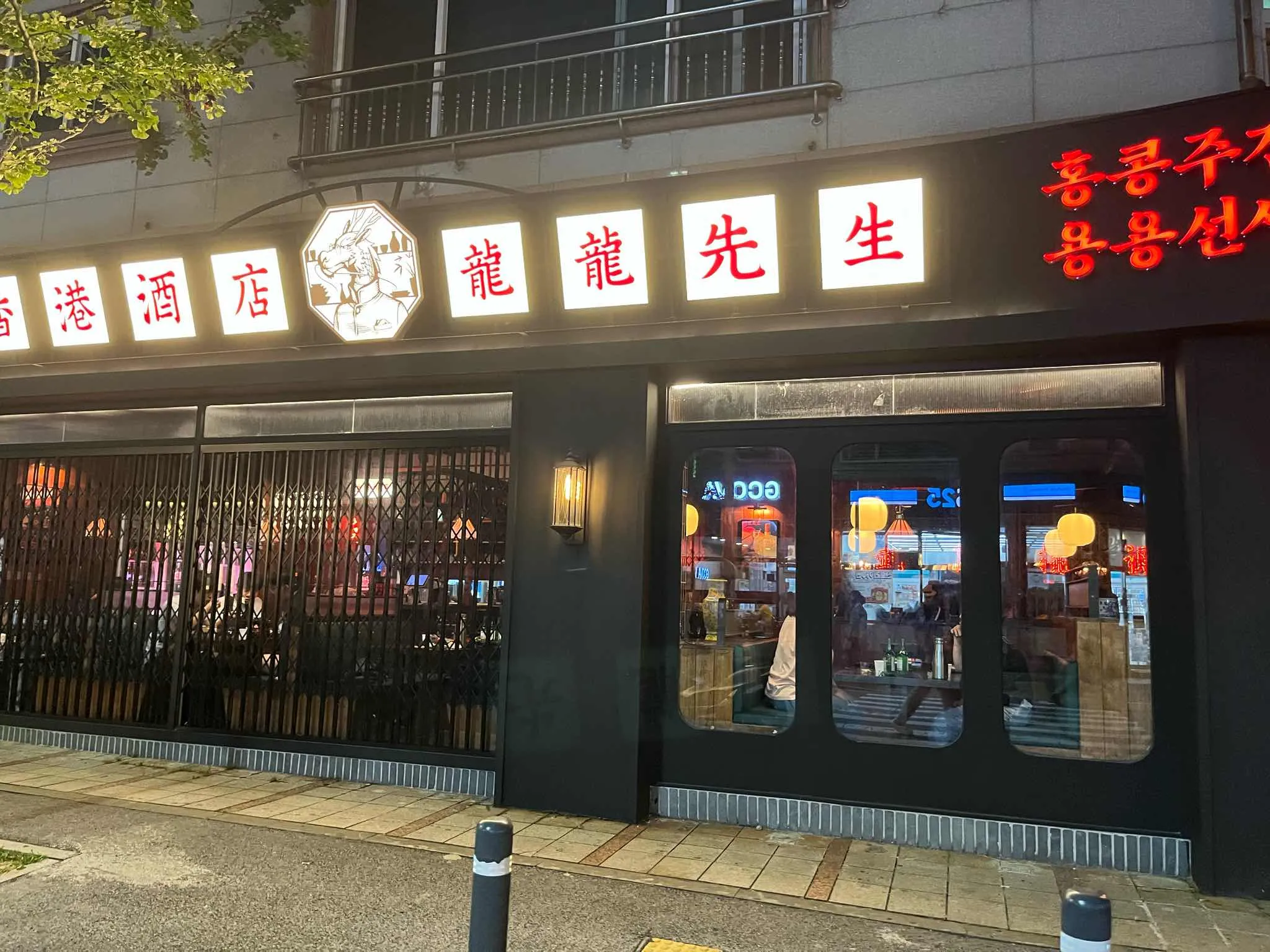 대표 사진 0