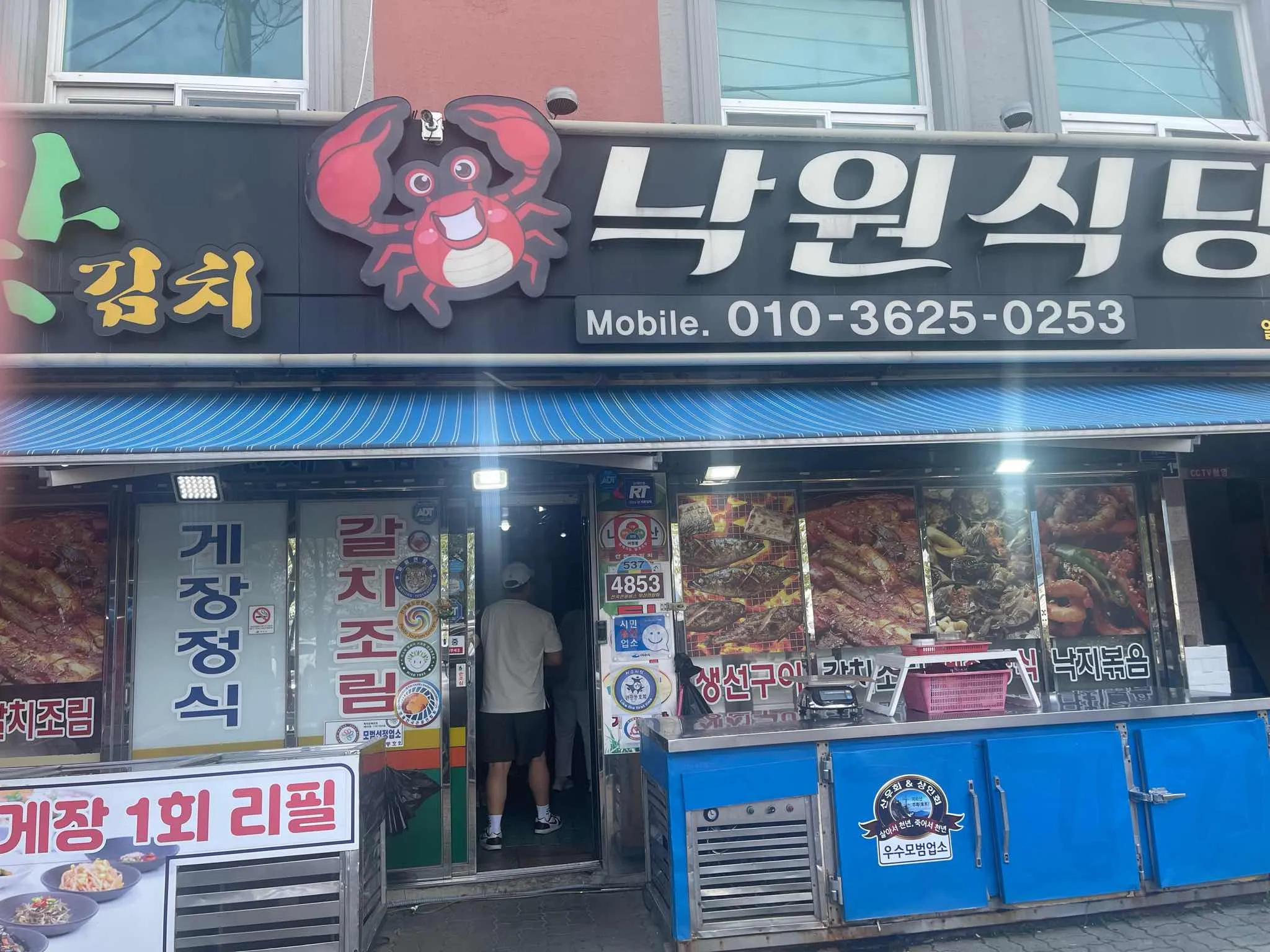 대표 사진 0