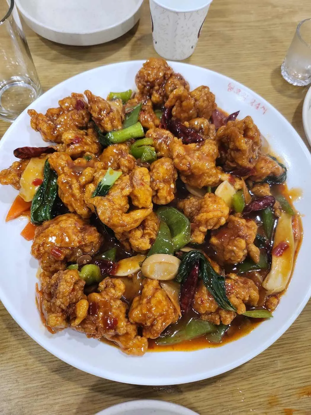 대표 사진 0