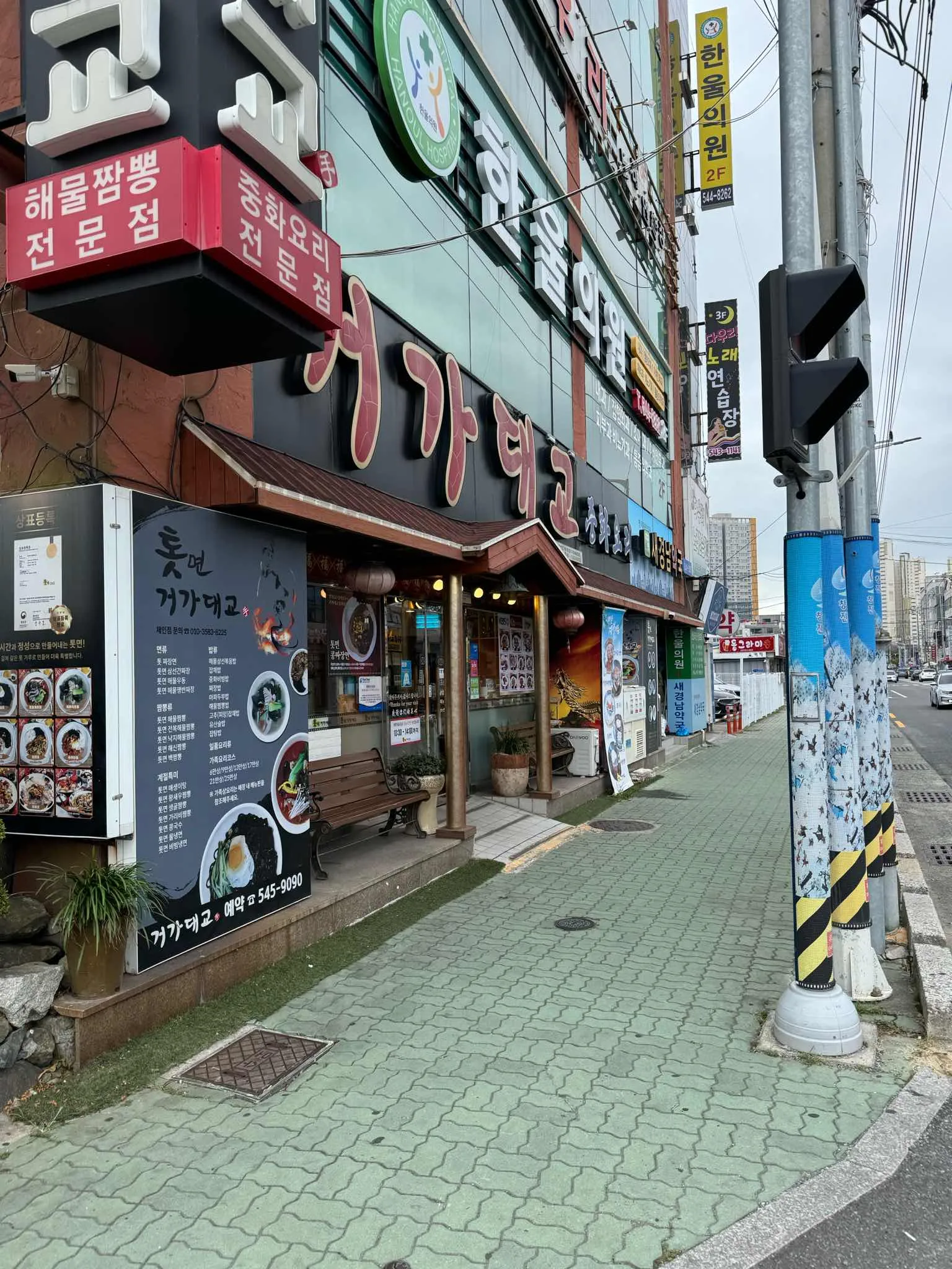 대표 사진 0