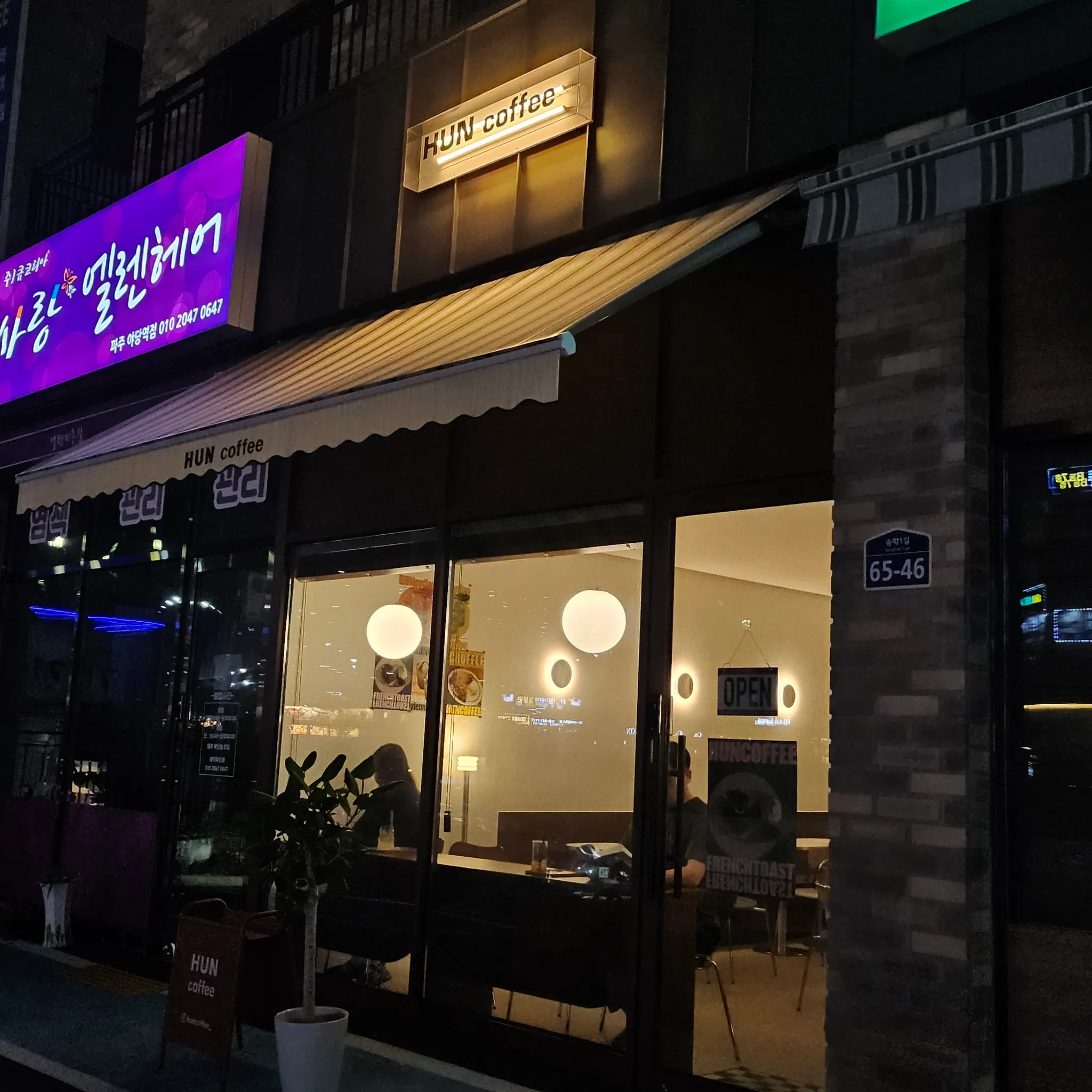 대표 사진 1