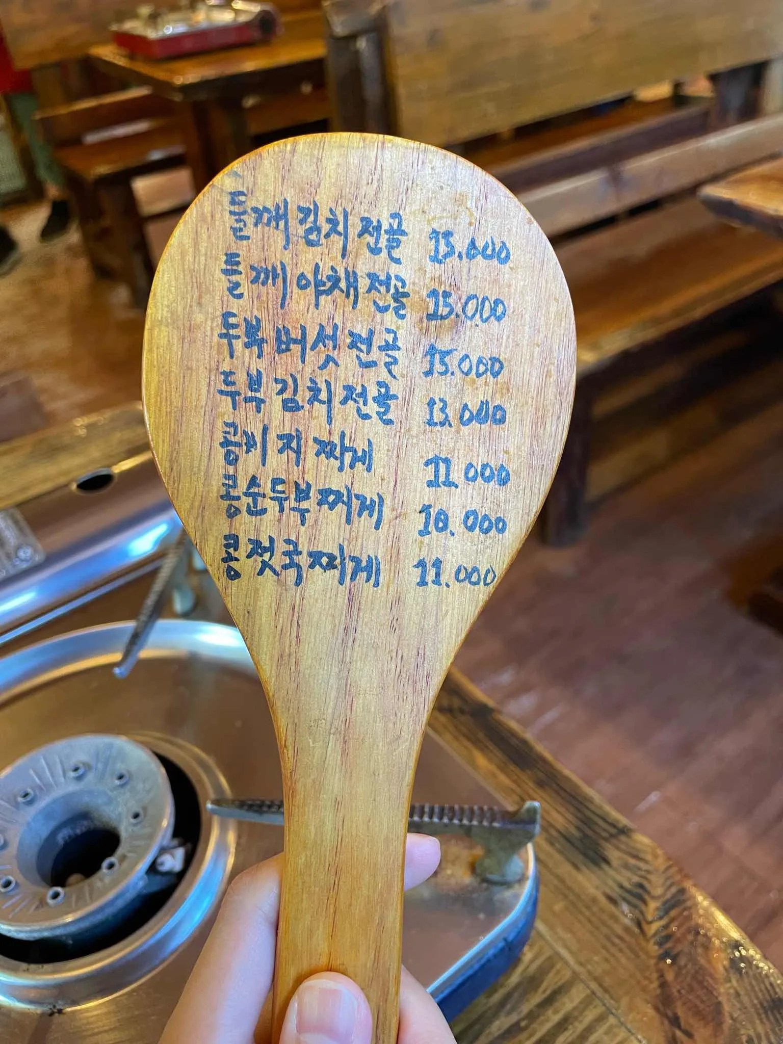 대표 사진 4
