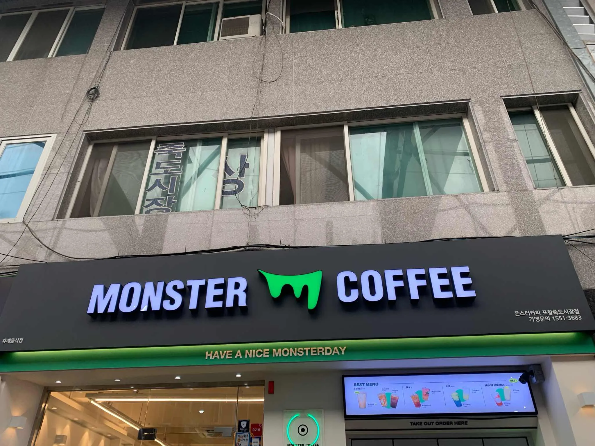 대표 사진 1