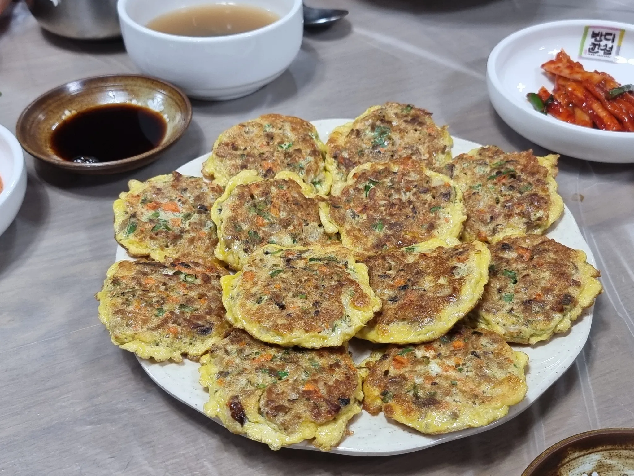 대표 사진 1