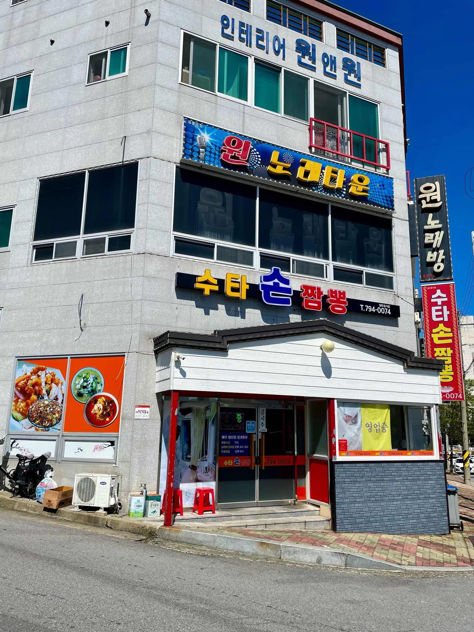 대표 사진 1