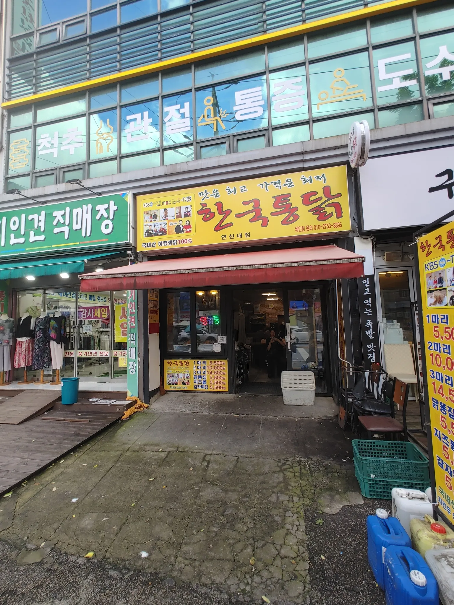 대표 사진 0